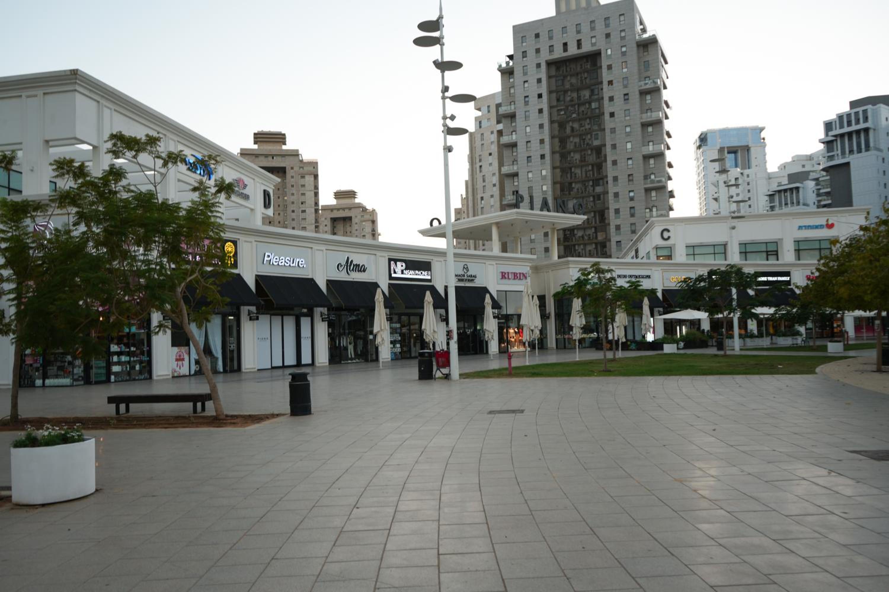 Prince Palace Netanya South Beach