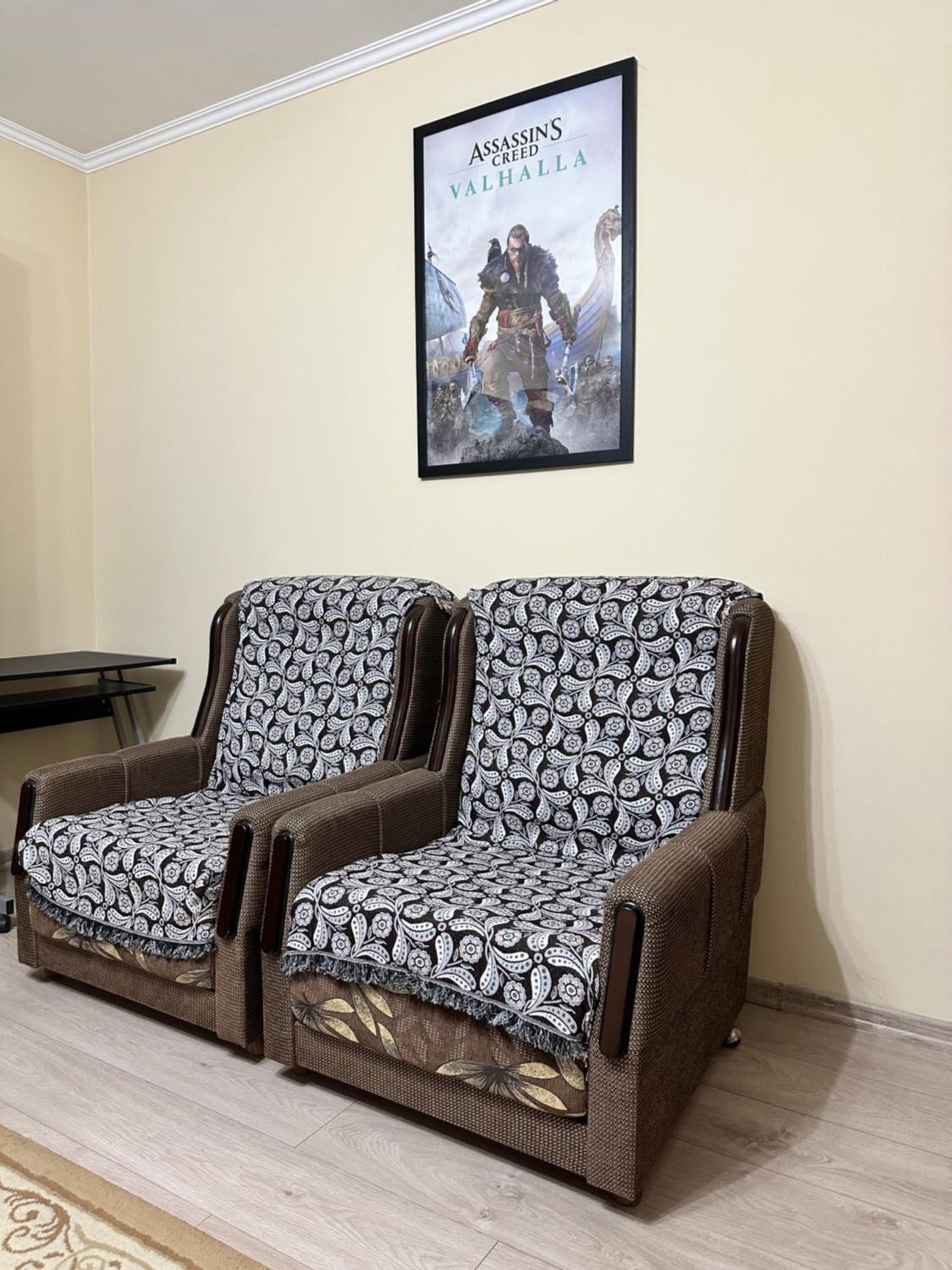 Cozy Apartment - 10 min from City Center view 2