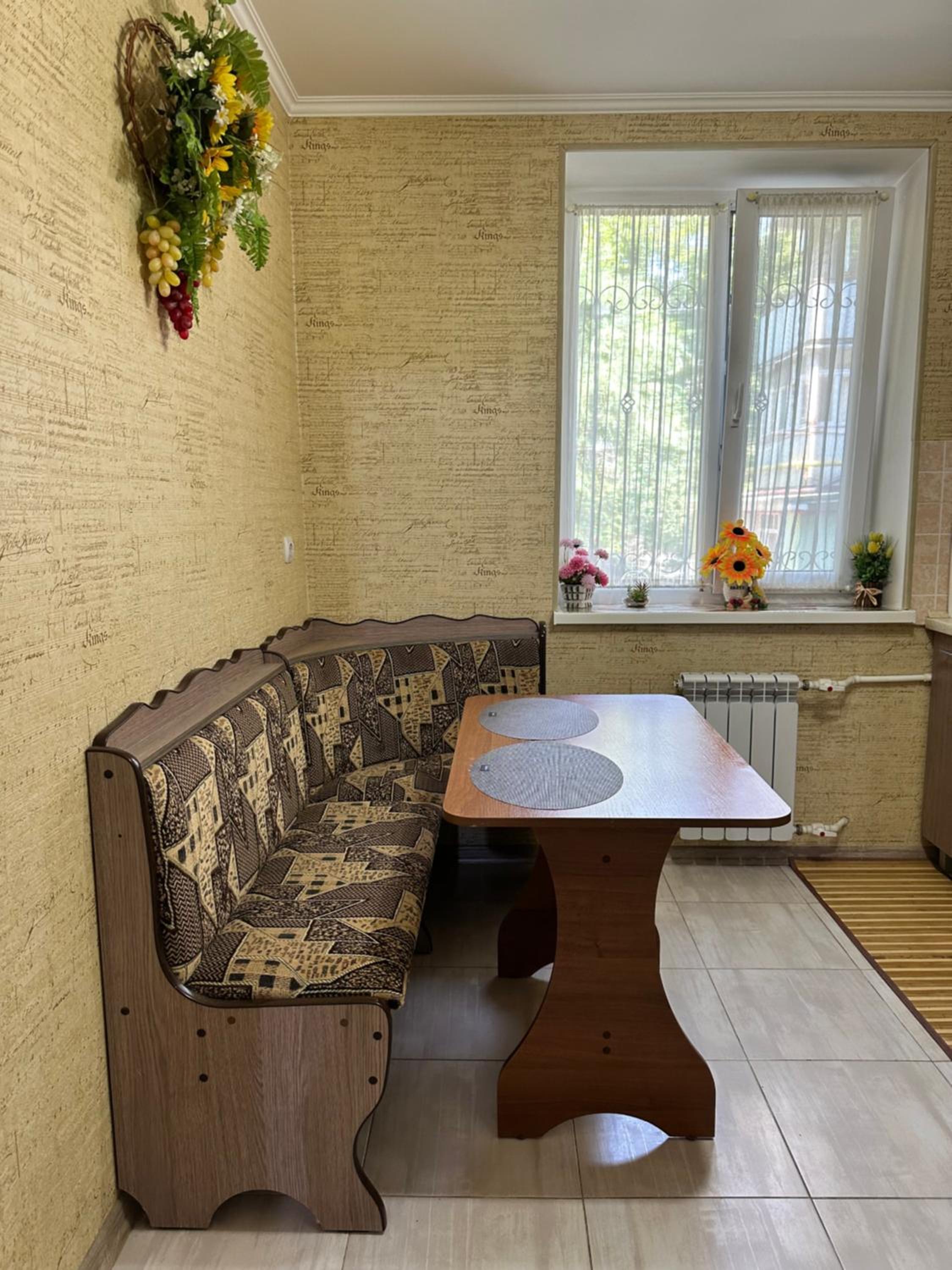 Cozy Apartment - 10 min from City Center view 4
