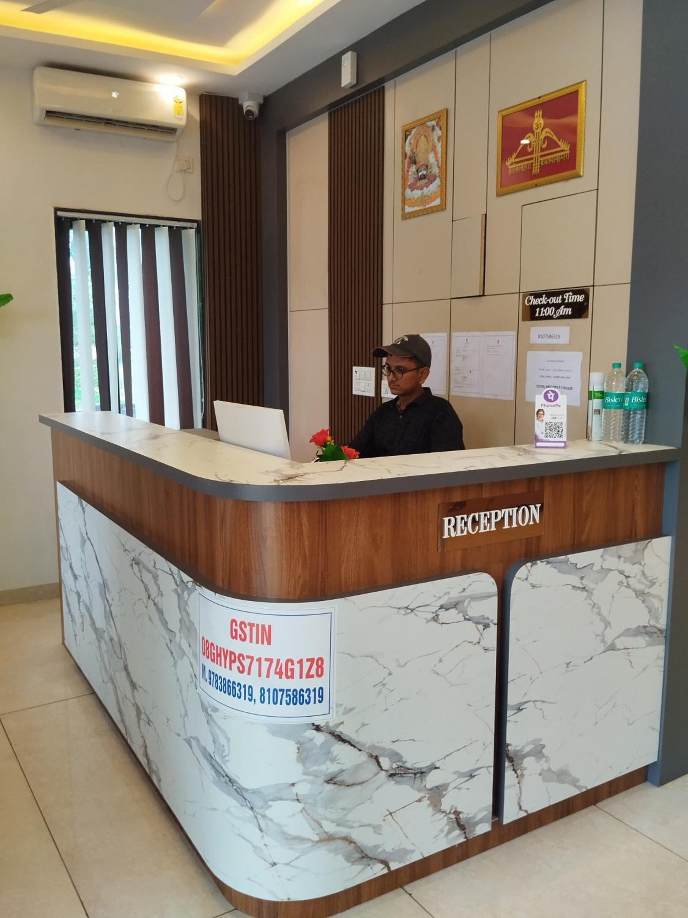 Adarsh Palace & Restaurant
