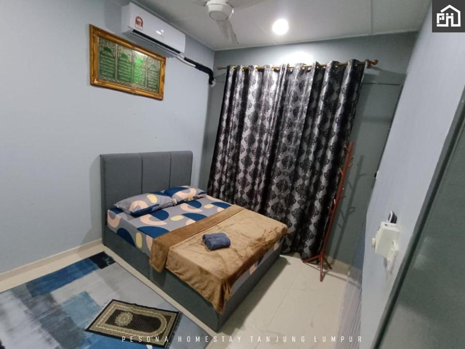 Pesona Homestay Tanjung Lumpur Kuantan photo 6