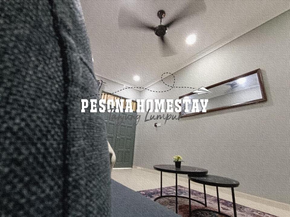 Pesona Homestay Tanjung Lumpur Kuantan photo 7