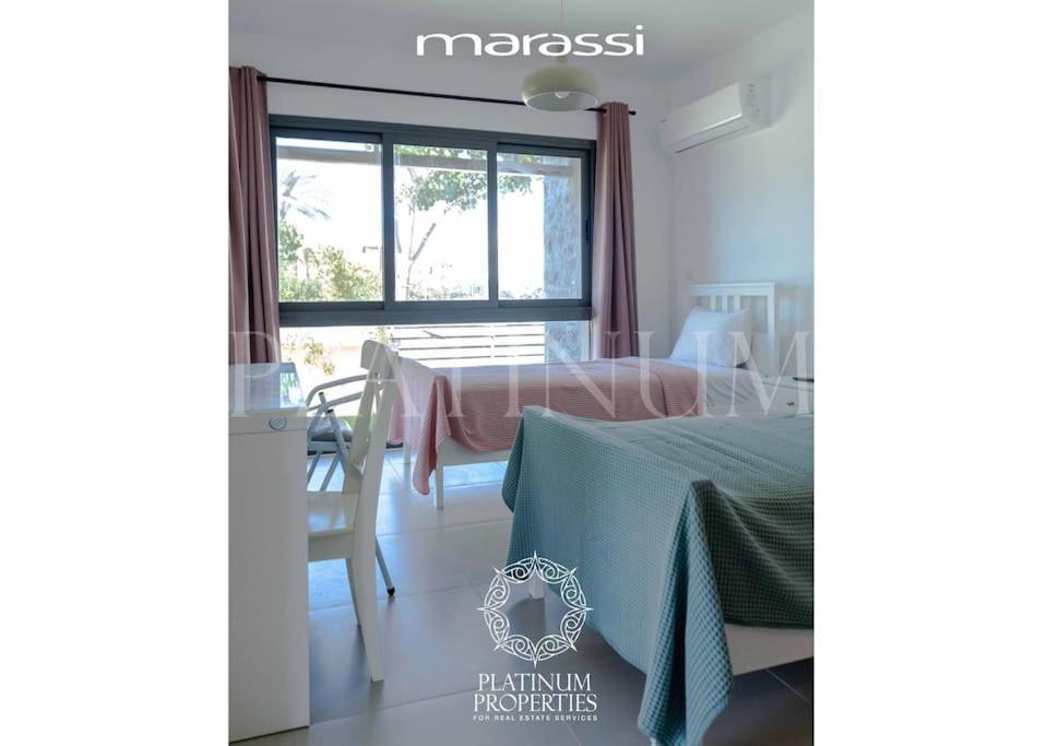 3bedroom Garden chalet - Marassi view 2