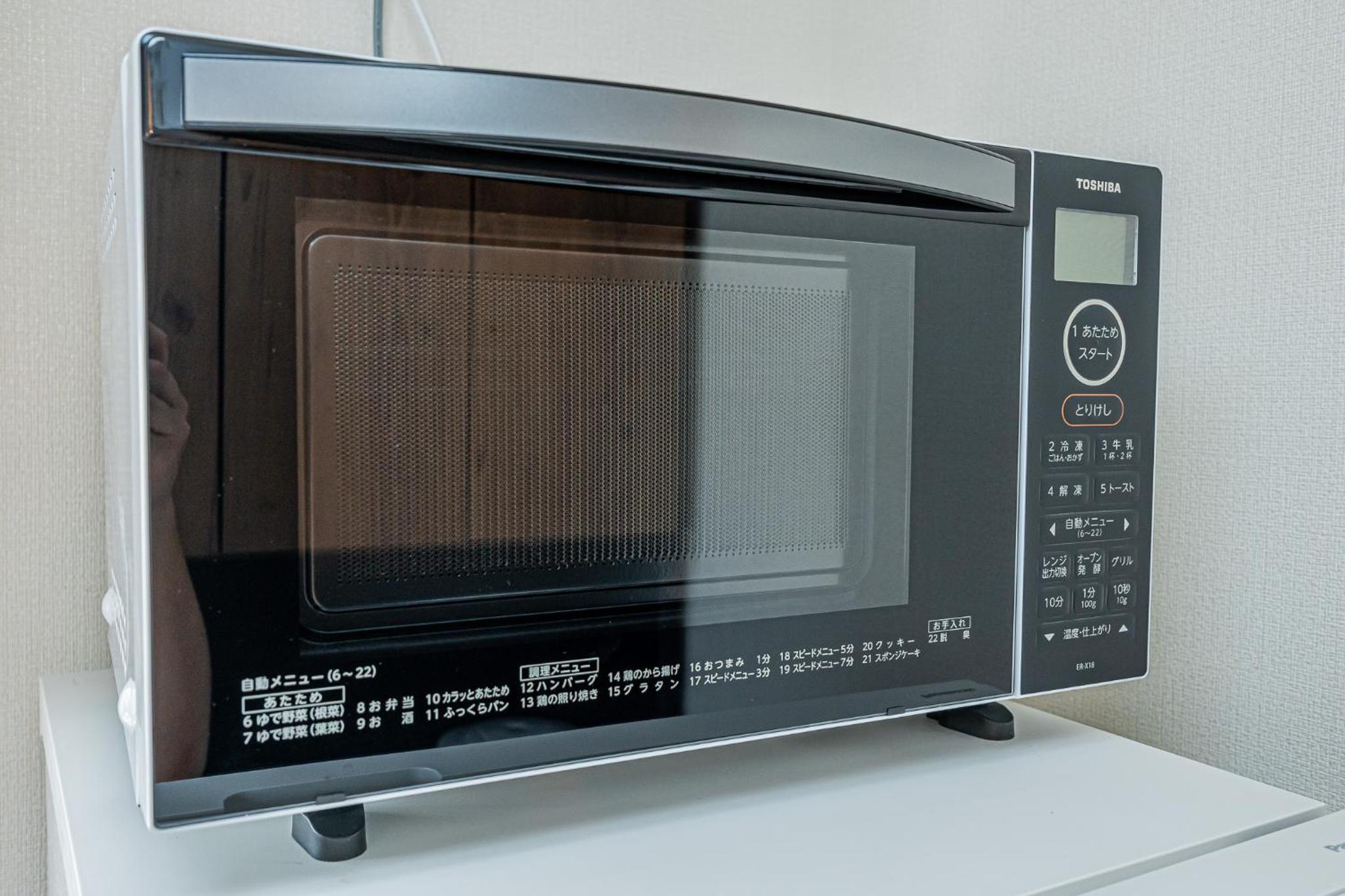 Asakusa-Ginza-Skytree-Stn-4min-95sqm-Garage-2WC-2Swr