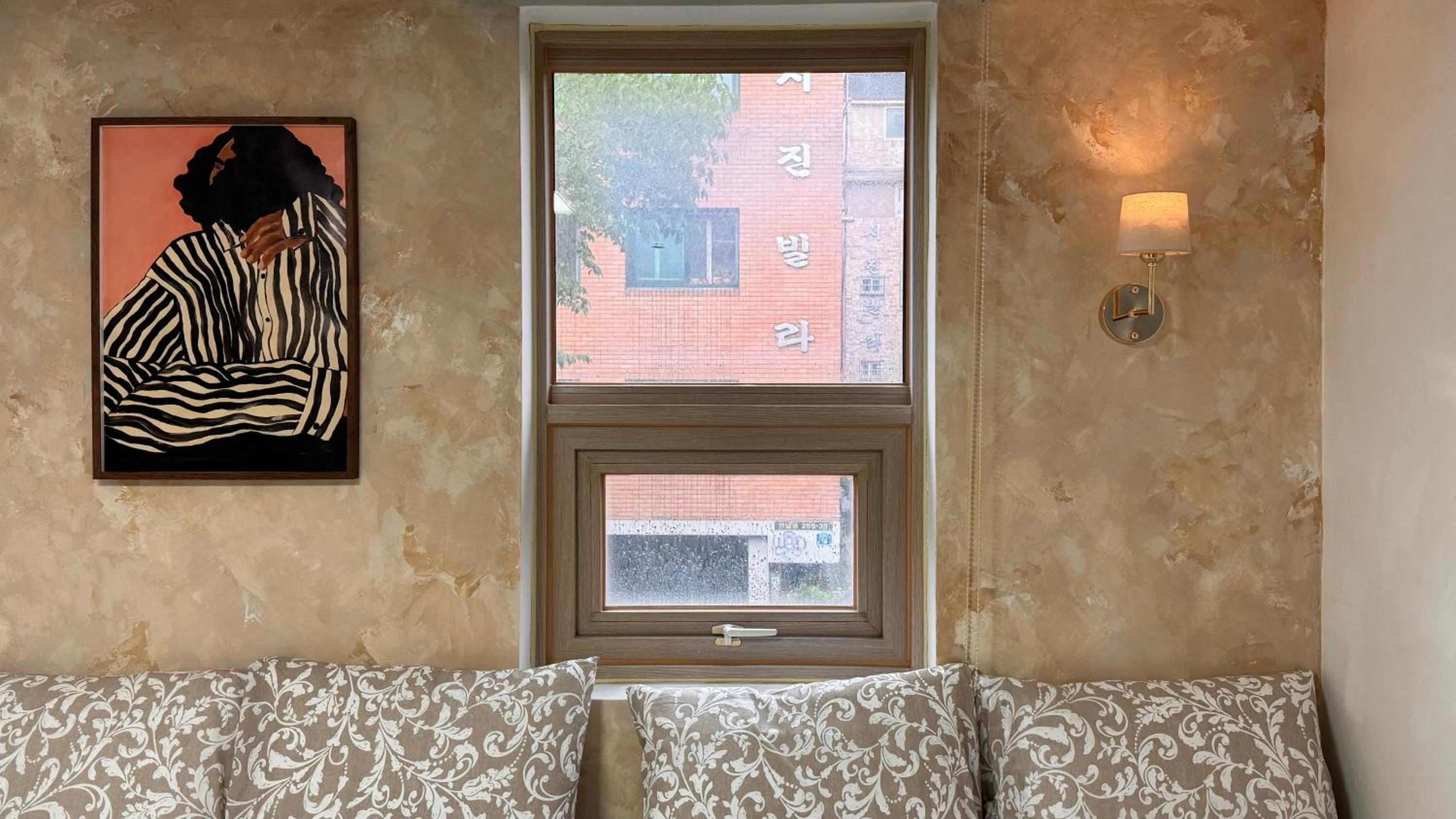 Roi Guesthouse