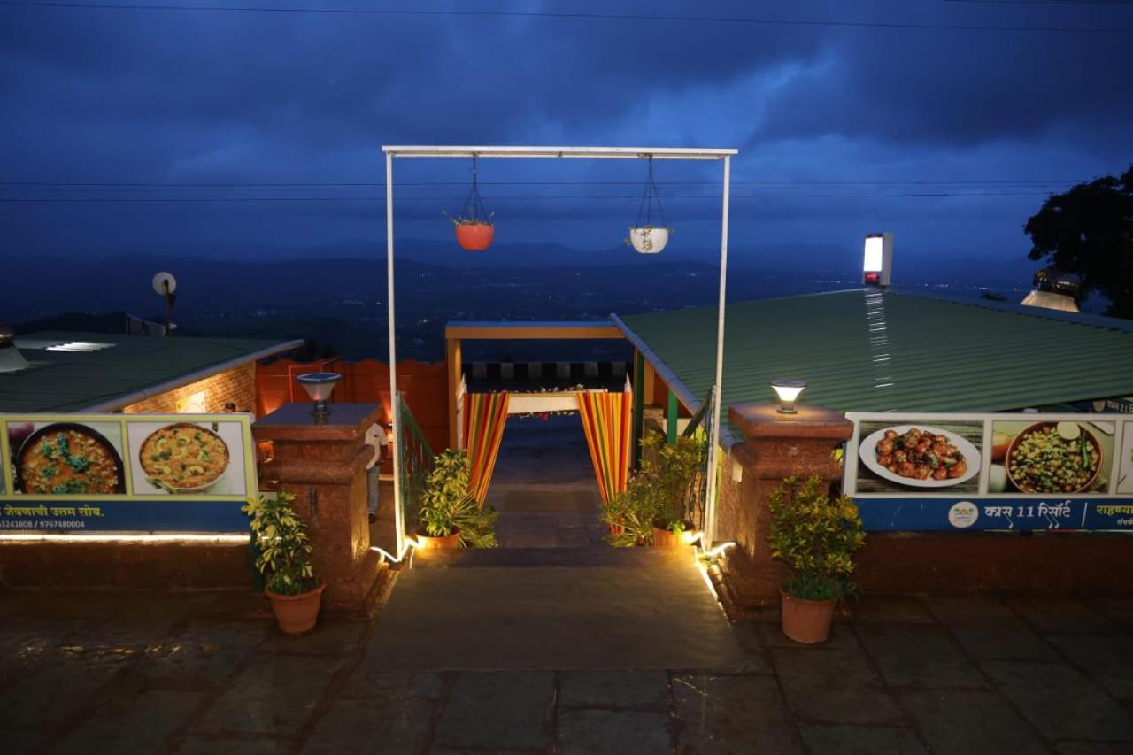 Kaas11 Resorts view 5