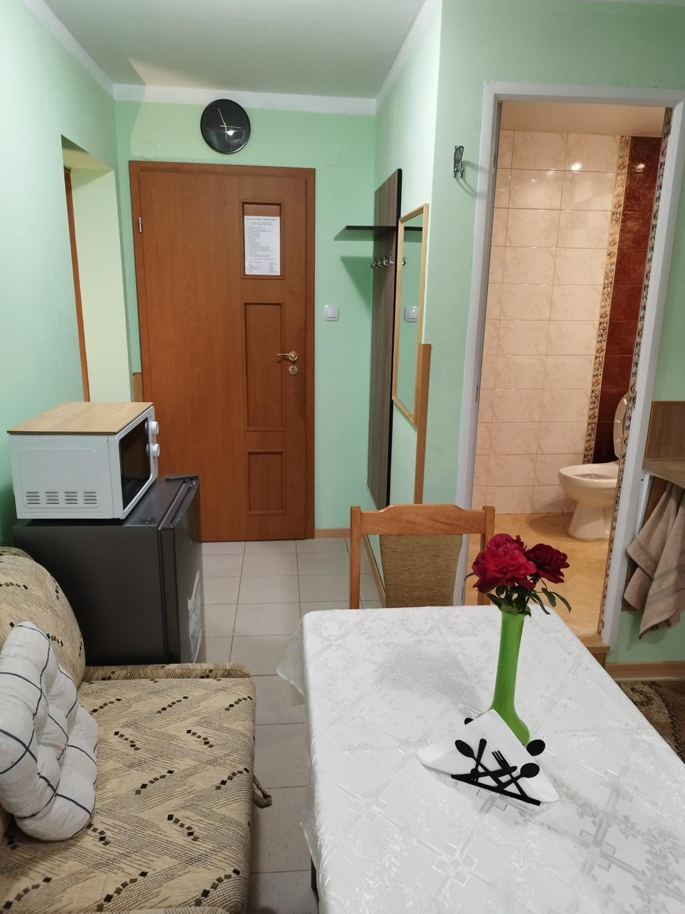 Aleks Guest House