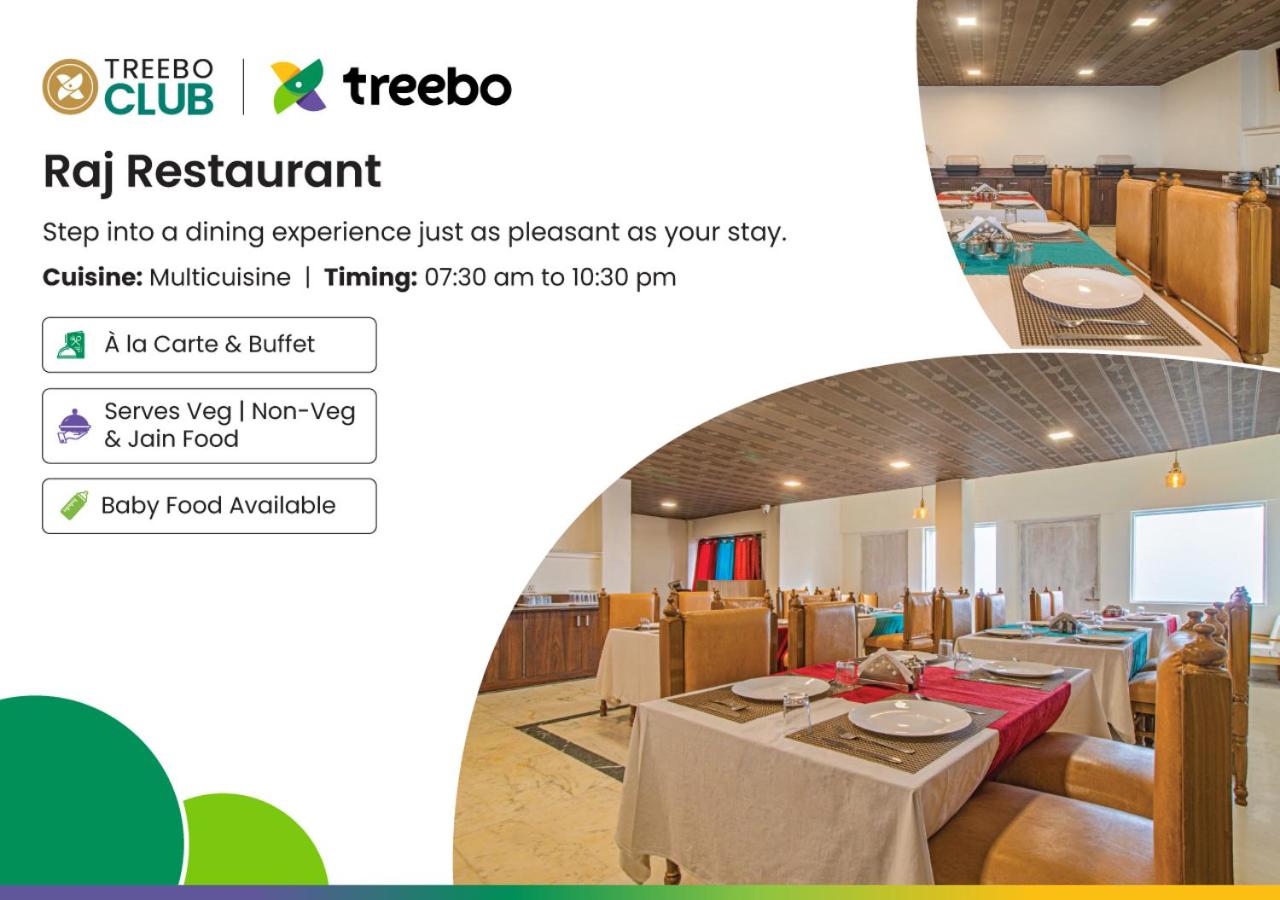 Mussoorie Vacations - Treebo Raj Mall Road - Property Image 7