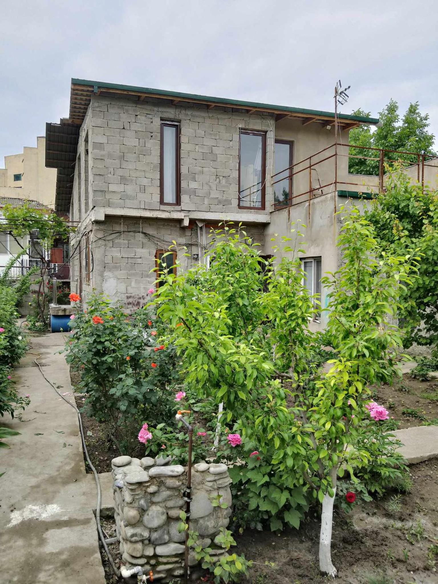 Family House