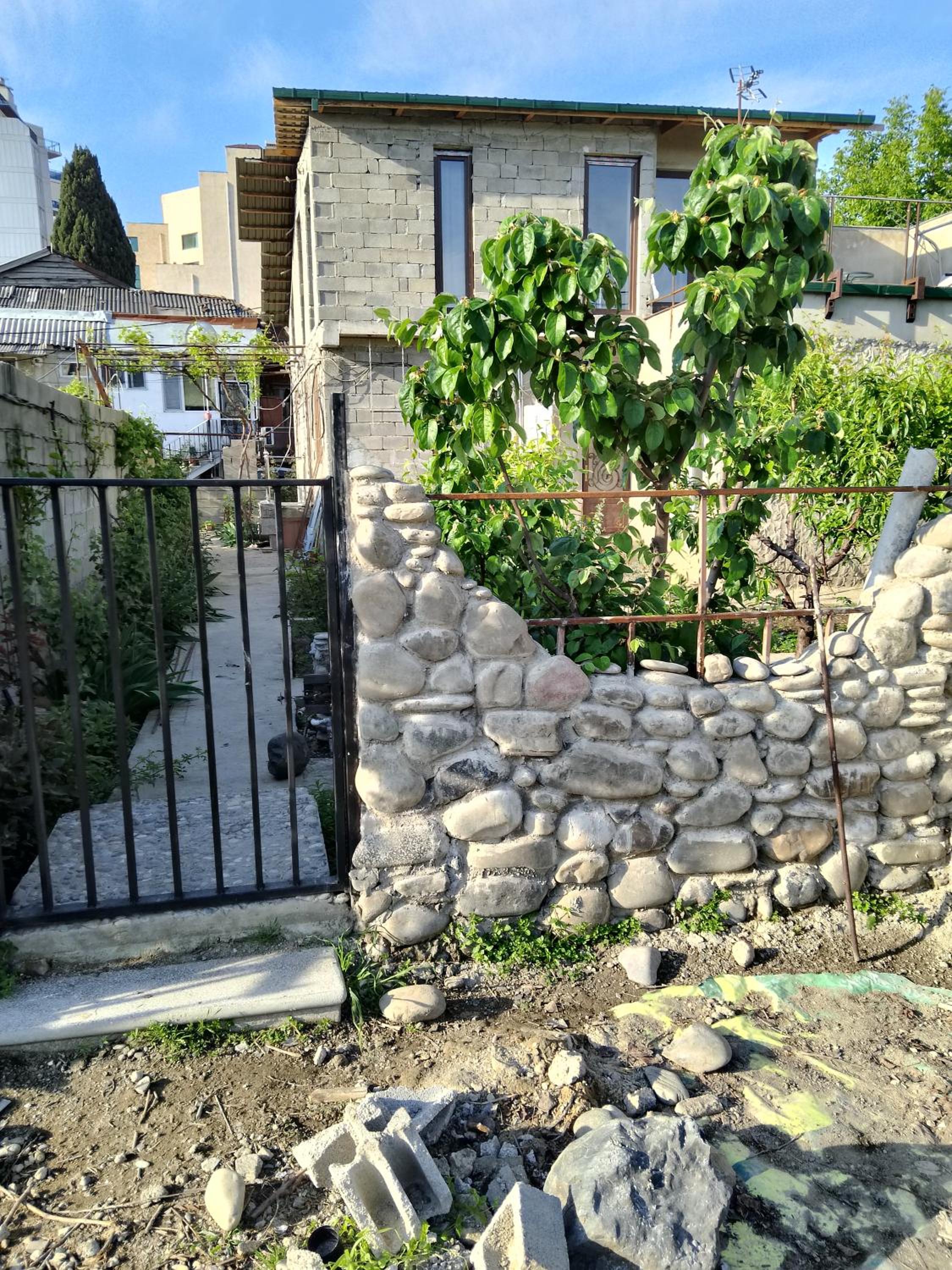 Family House