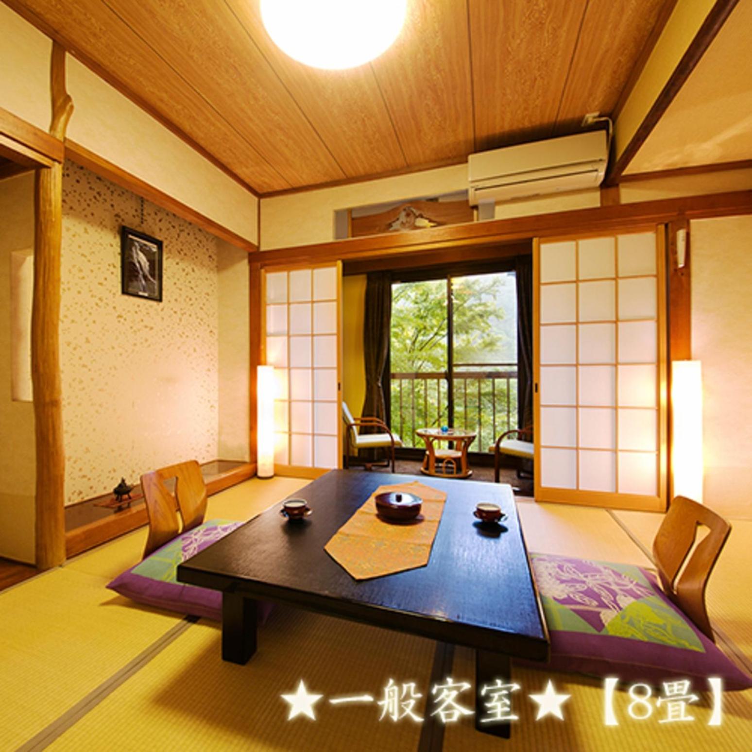 Hotel Yunomoto