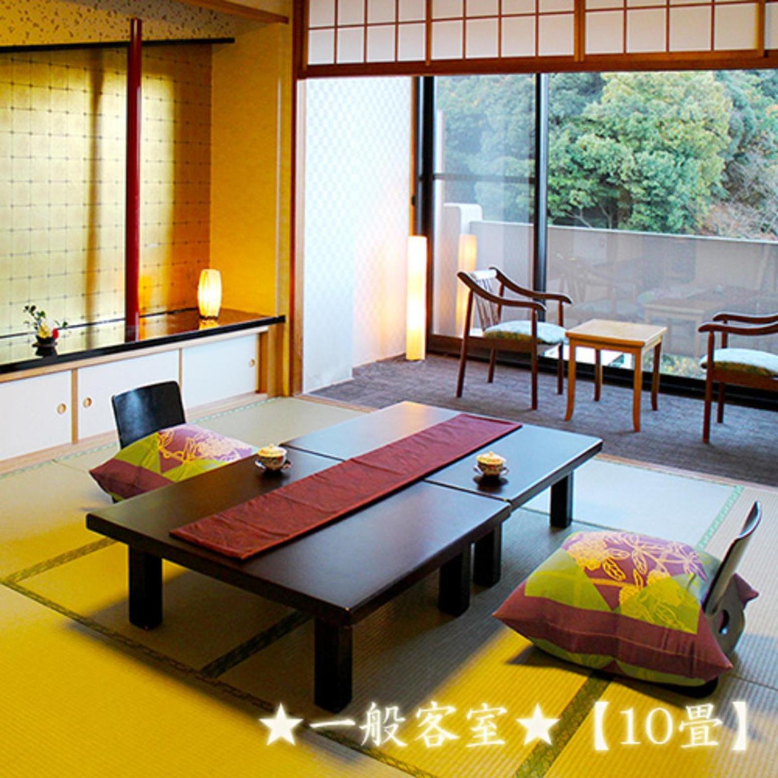 Hotel Yunomoto
