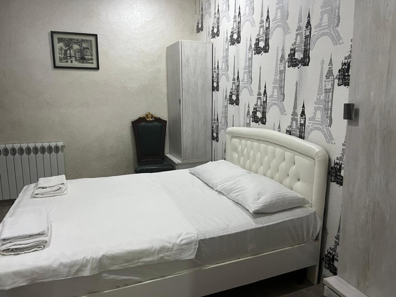 Vato Apartment