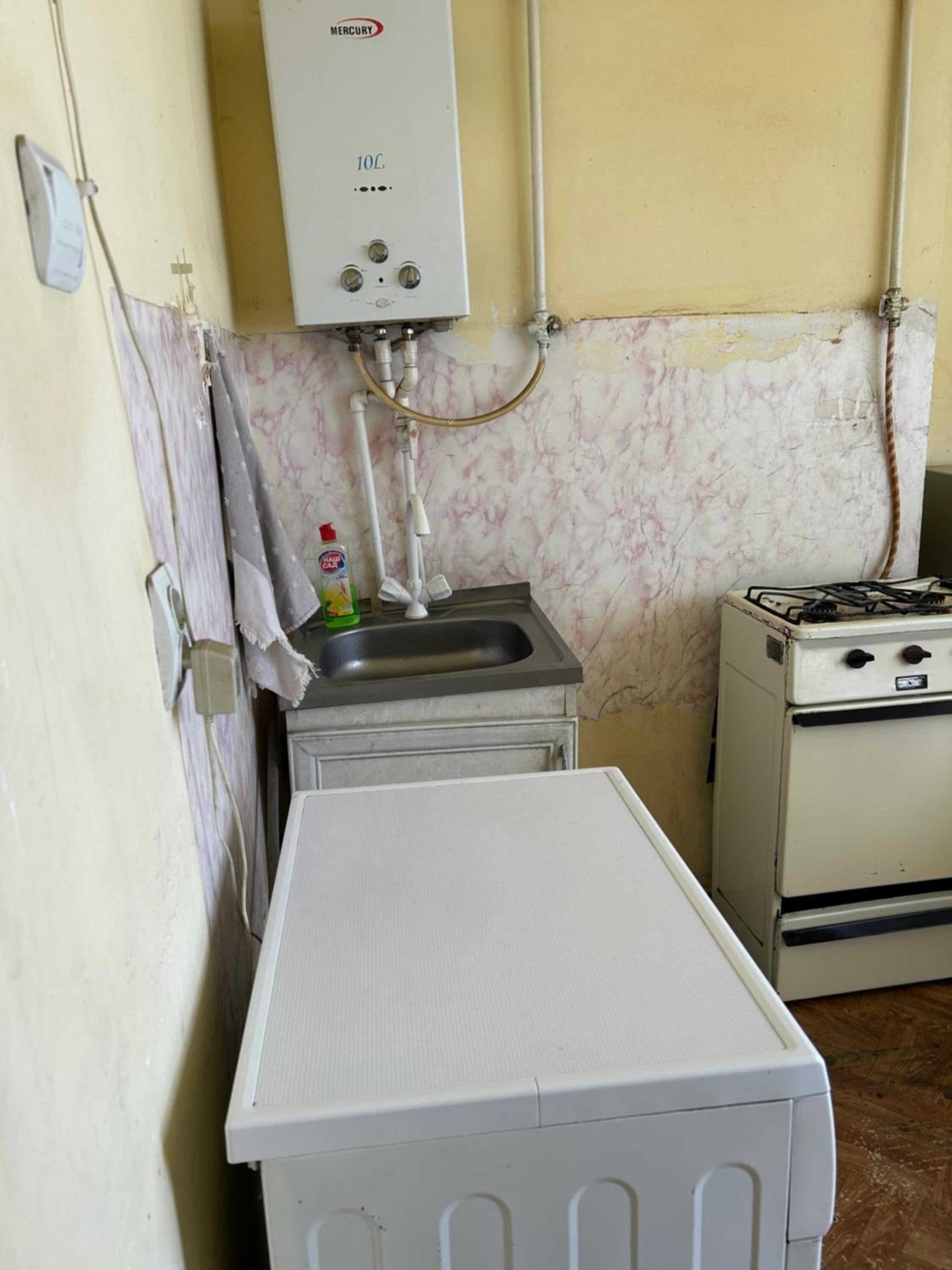 Sisian apartment