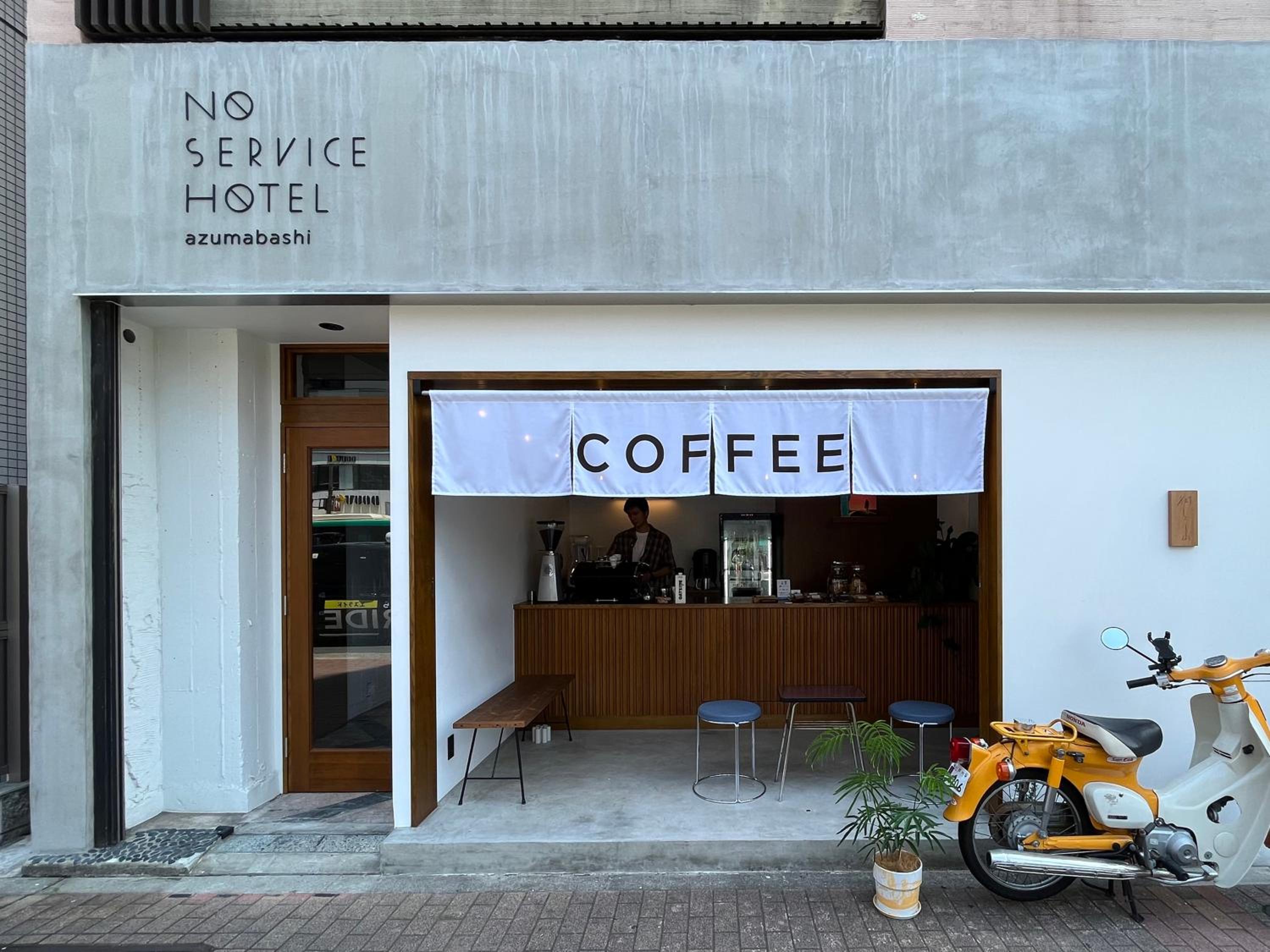 NO SERVICE HOTEL azumabashi