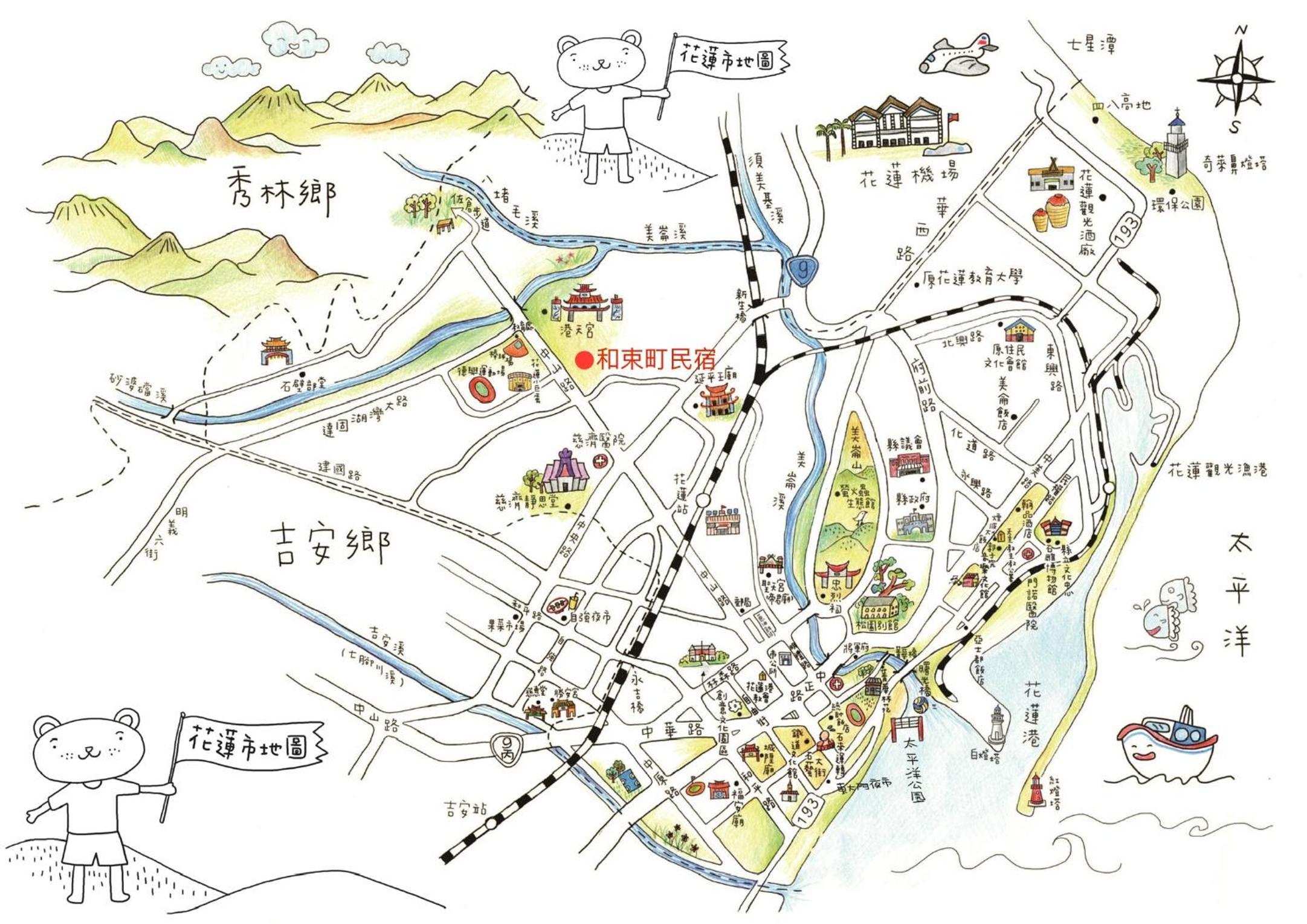 Hualien Wazuka Homestay view 2