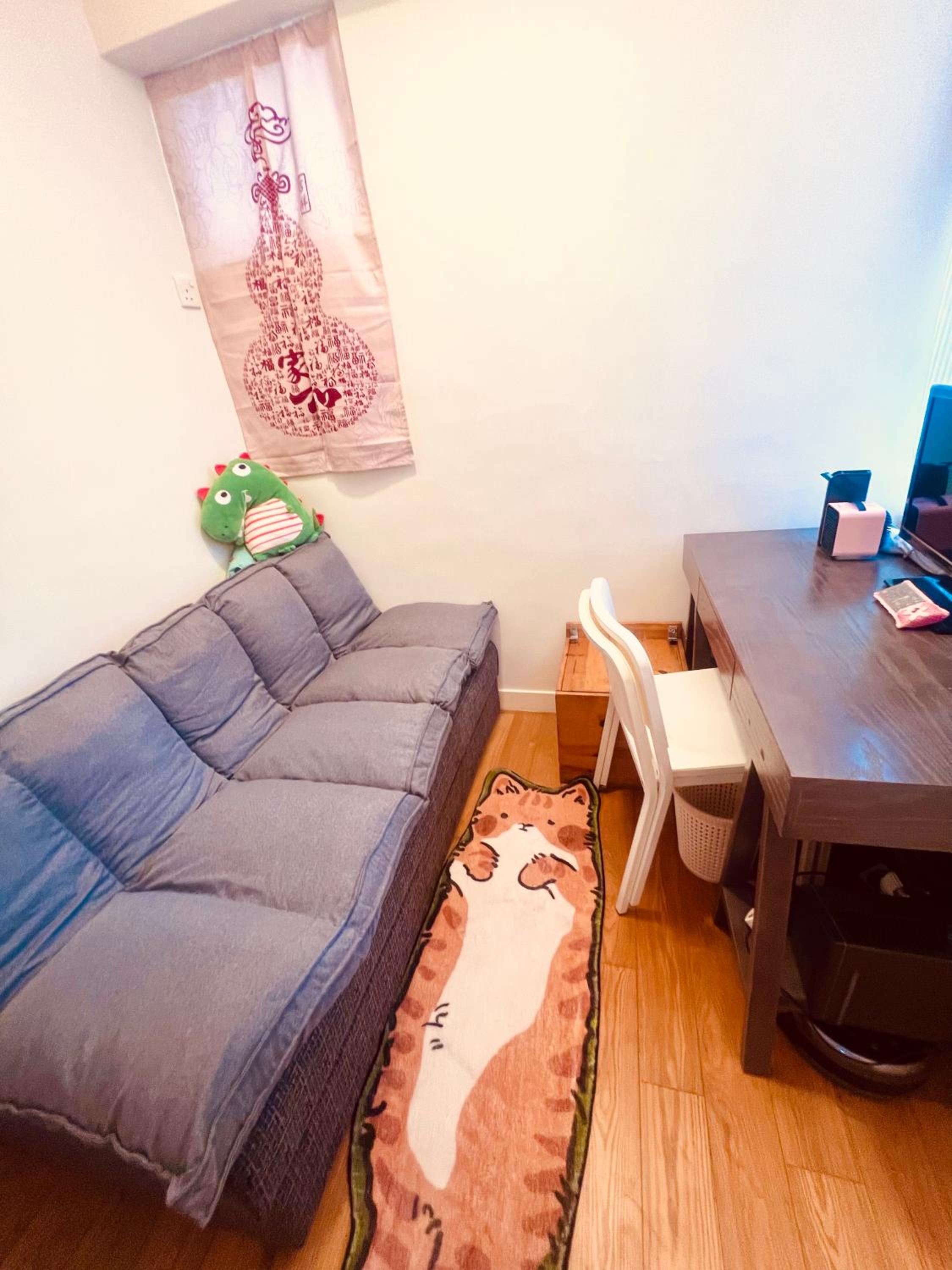 NaNa's Home