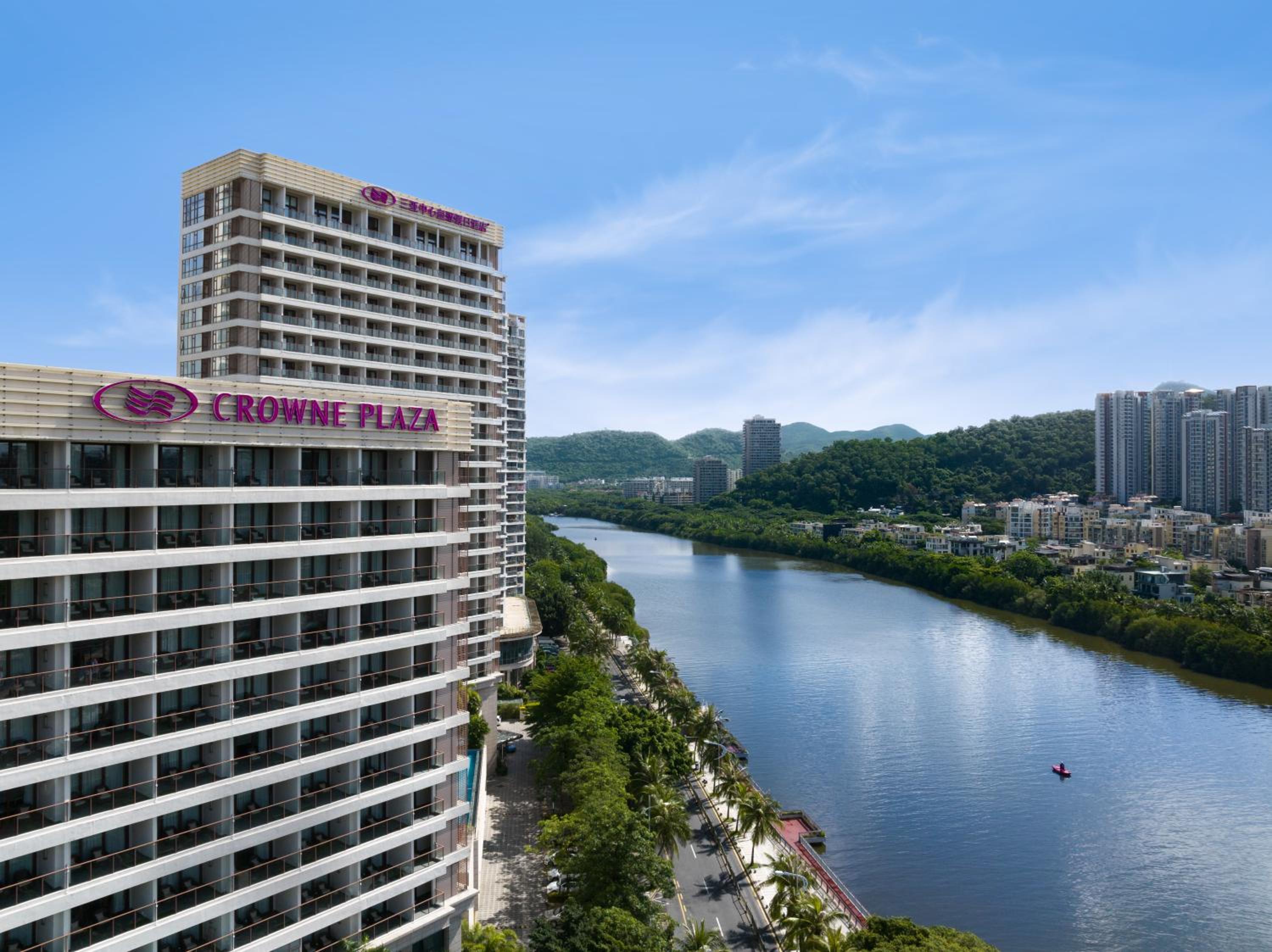 Crowne Plaza Sanya City Center by IHG
