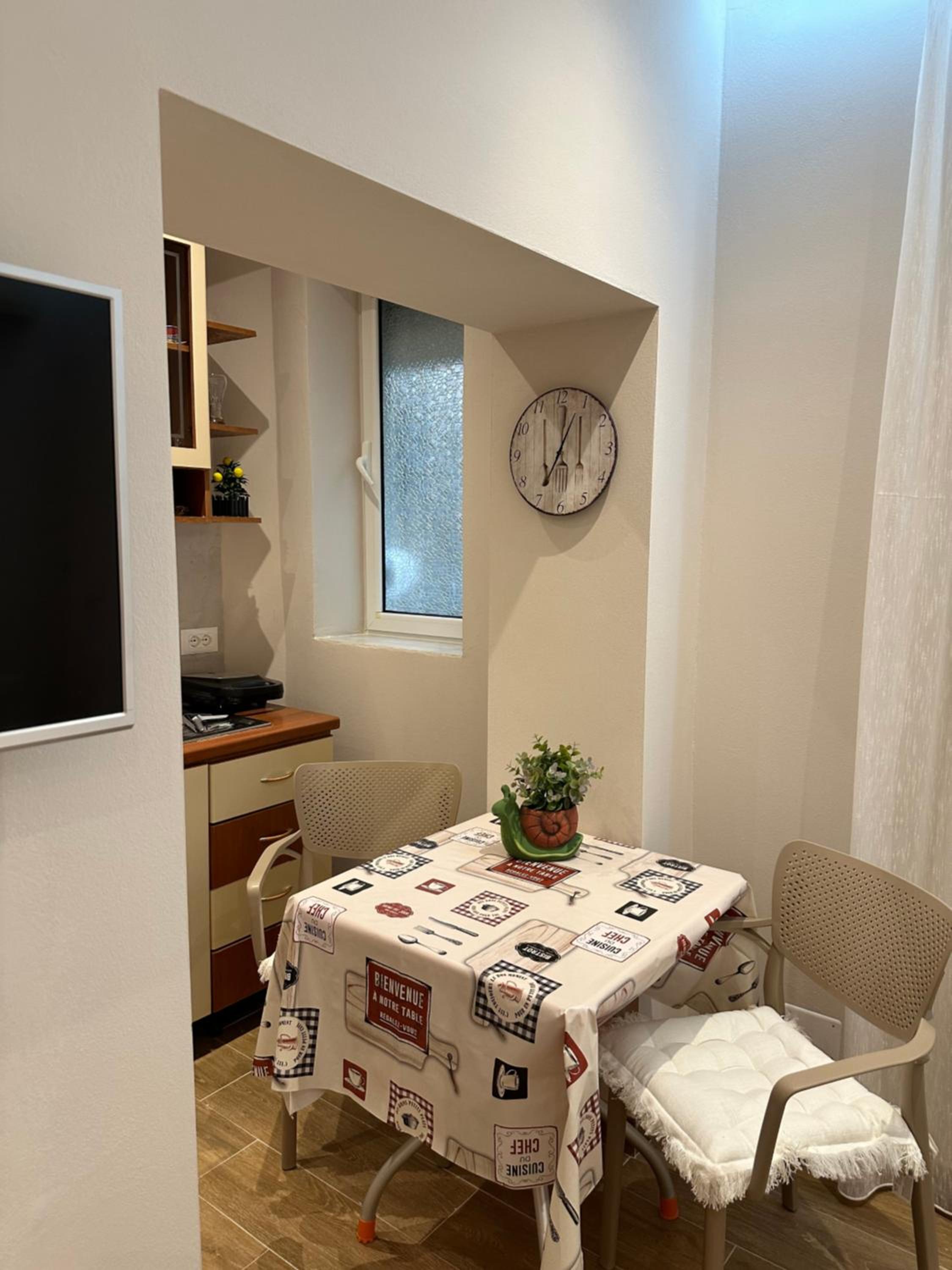 Tirana Home