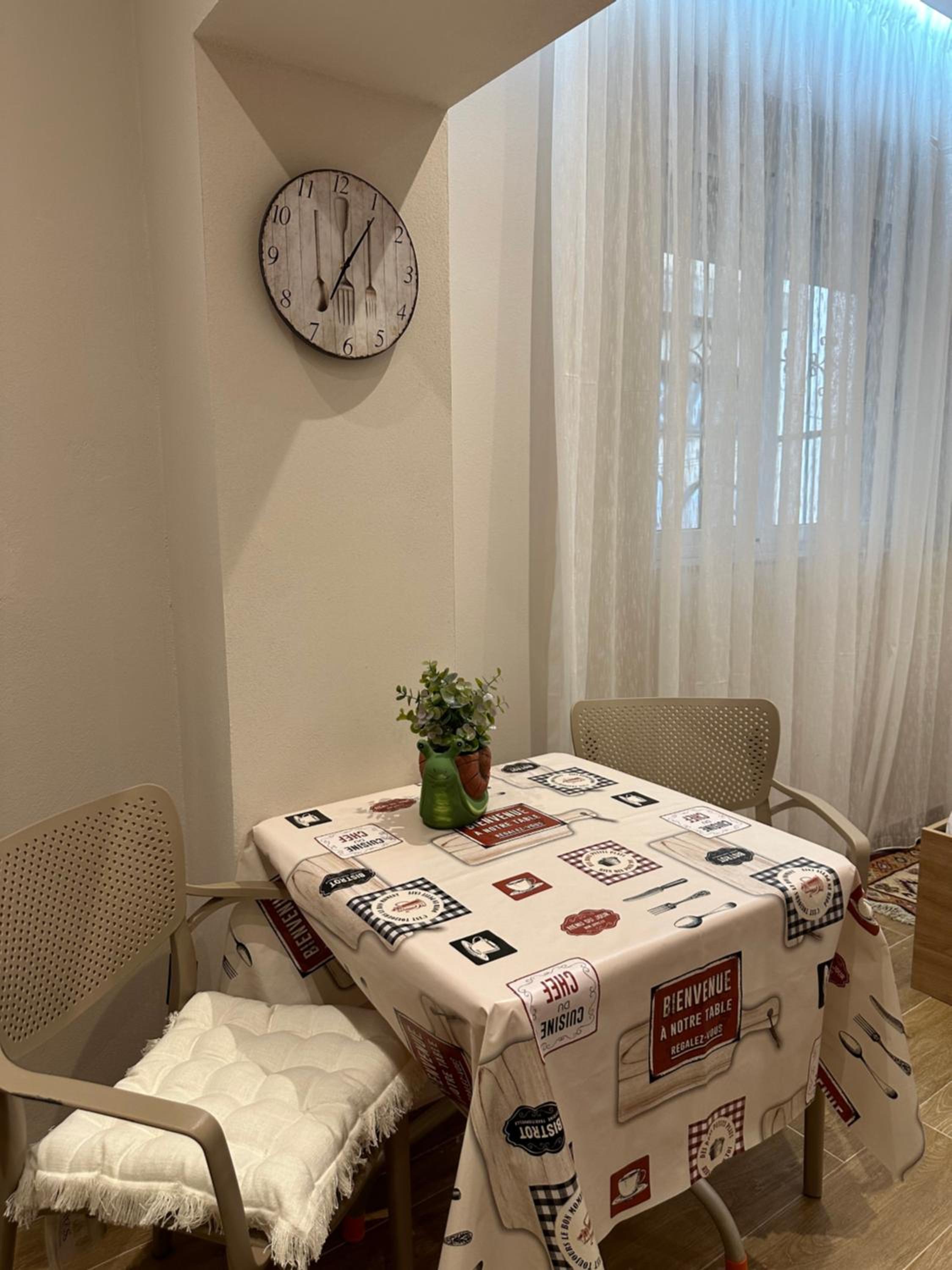 Tirana Home