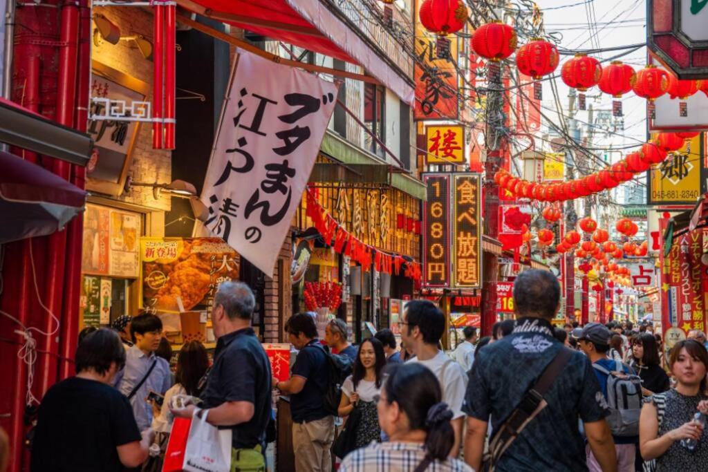 Discover Tokyo's soul Your cozy Japanese escape!