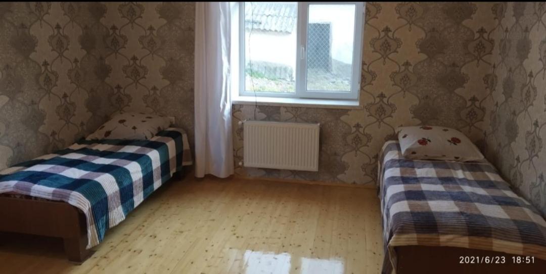 Lerik Home