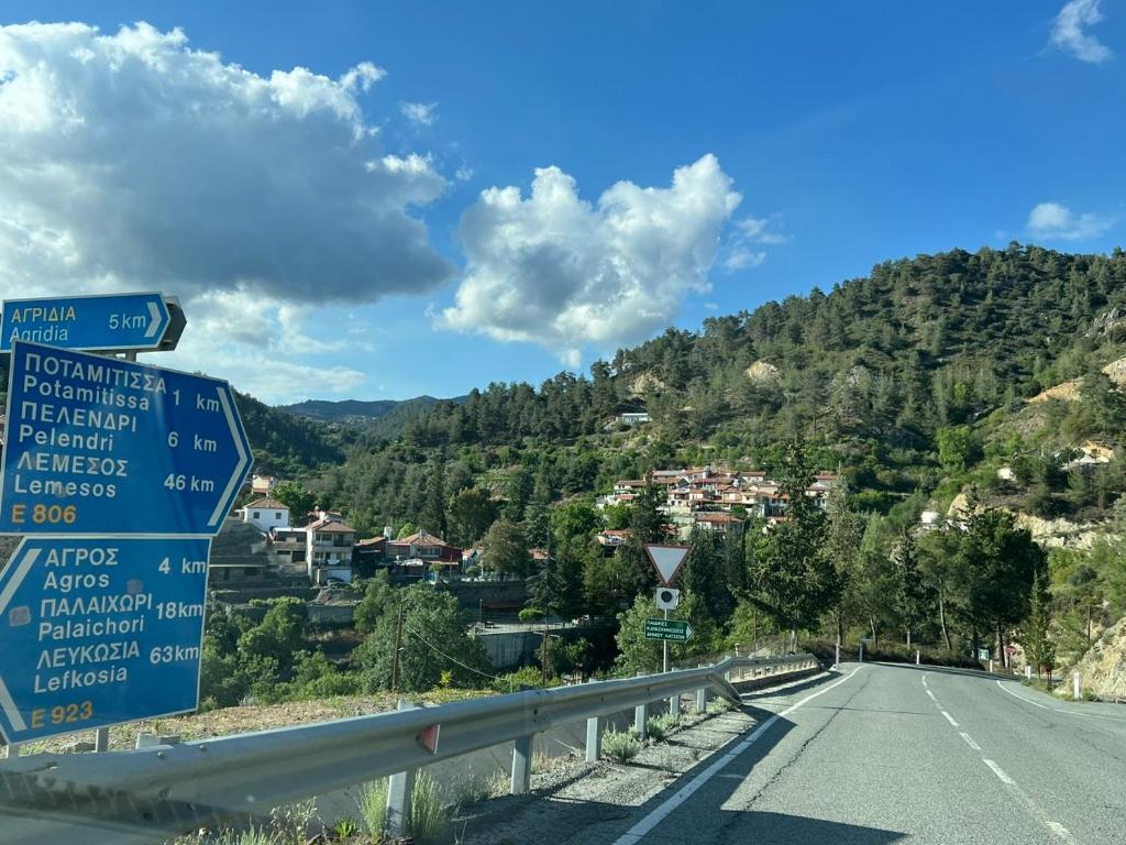 Casa Ariadne mountain retreat