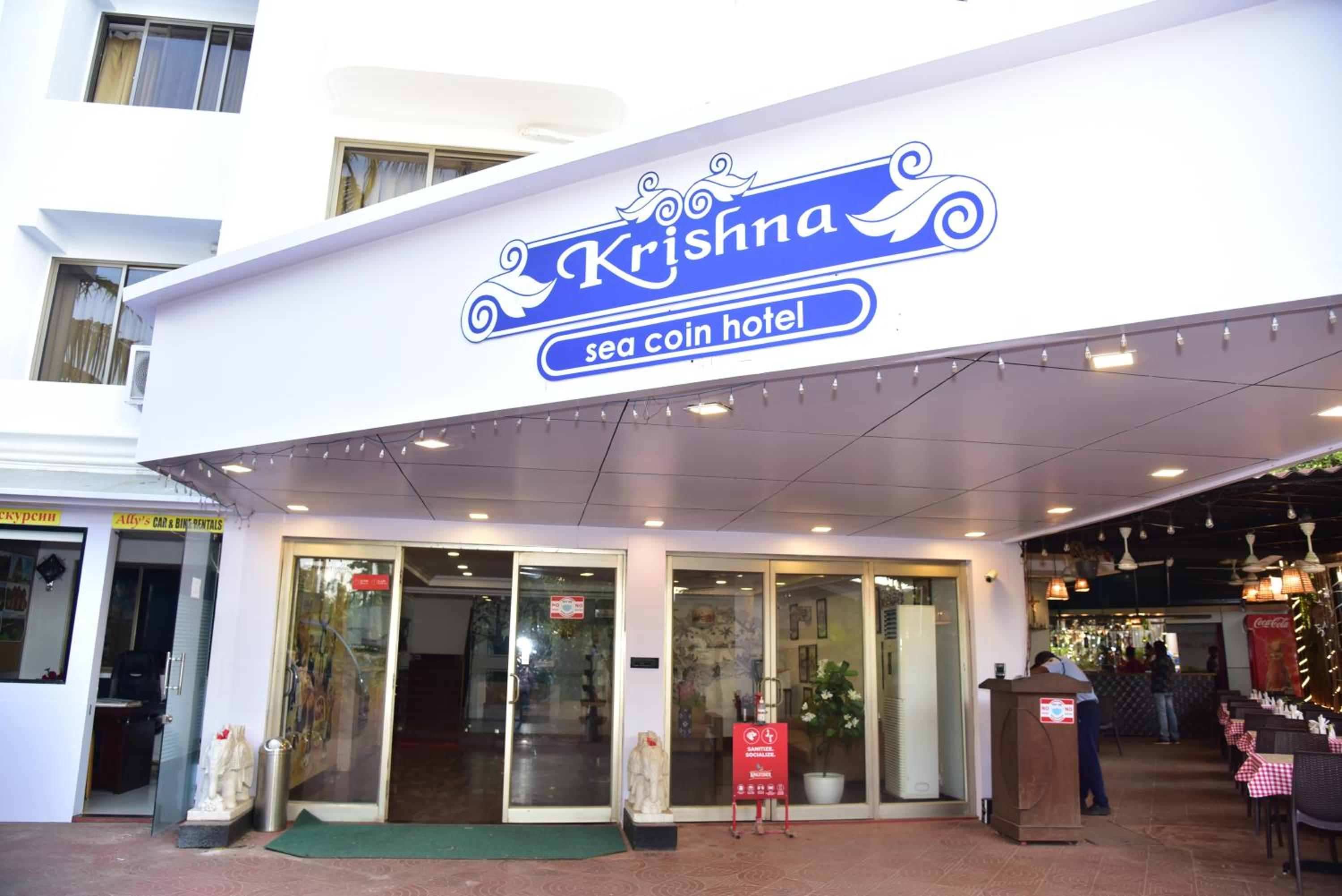 Krishna Seacoin