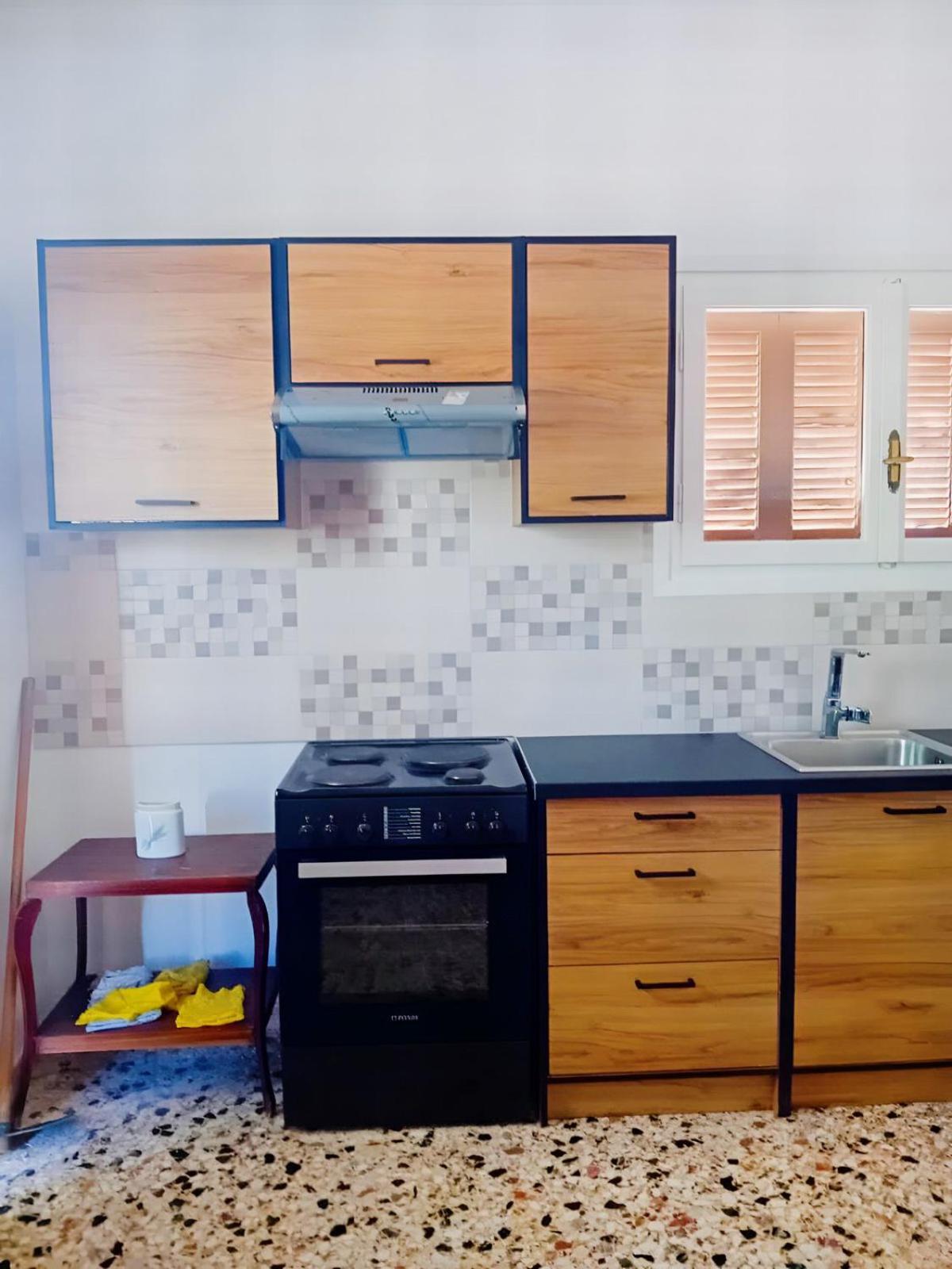Aegean House