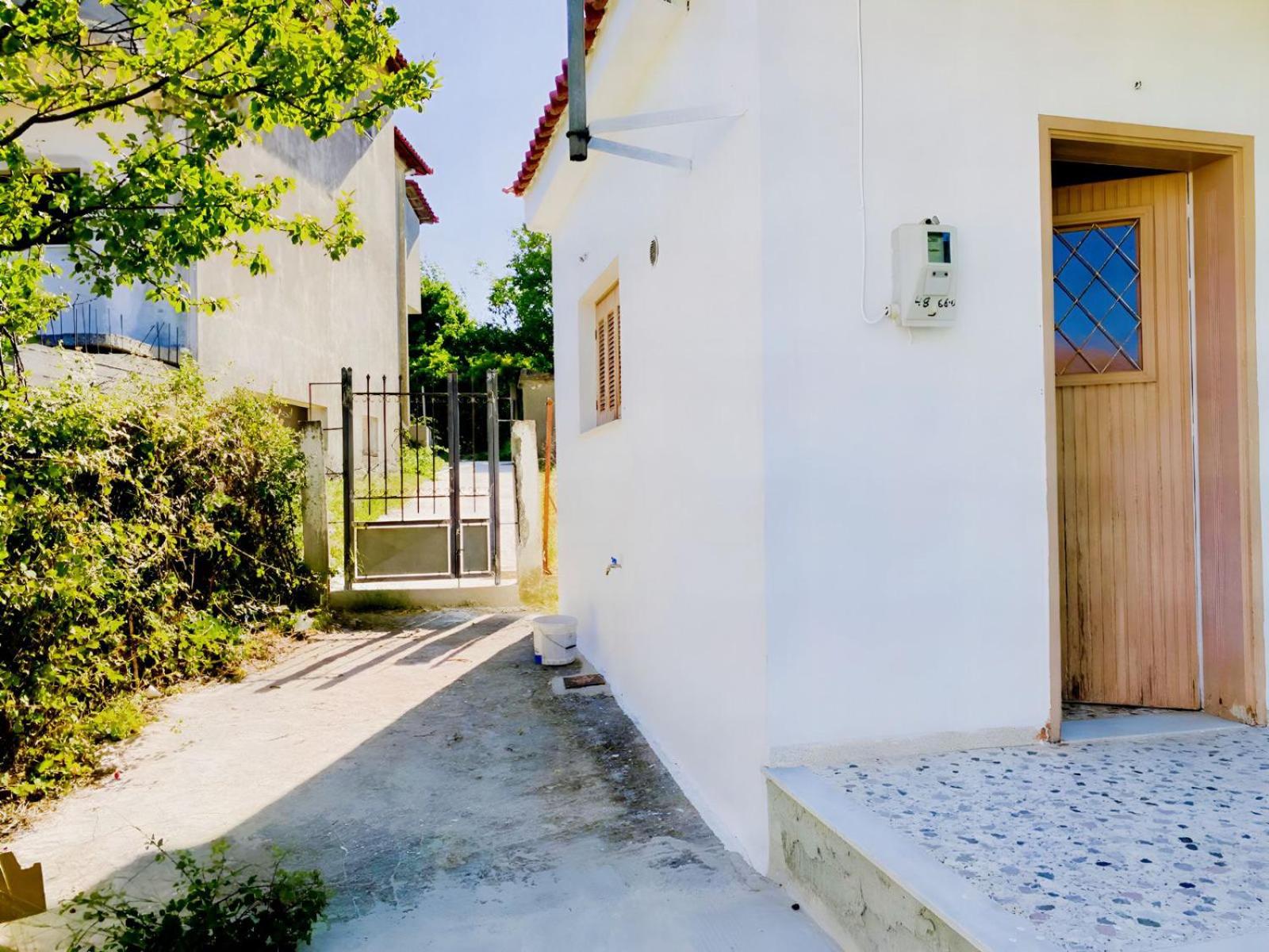 Aegean House
