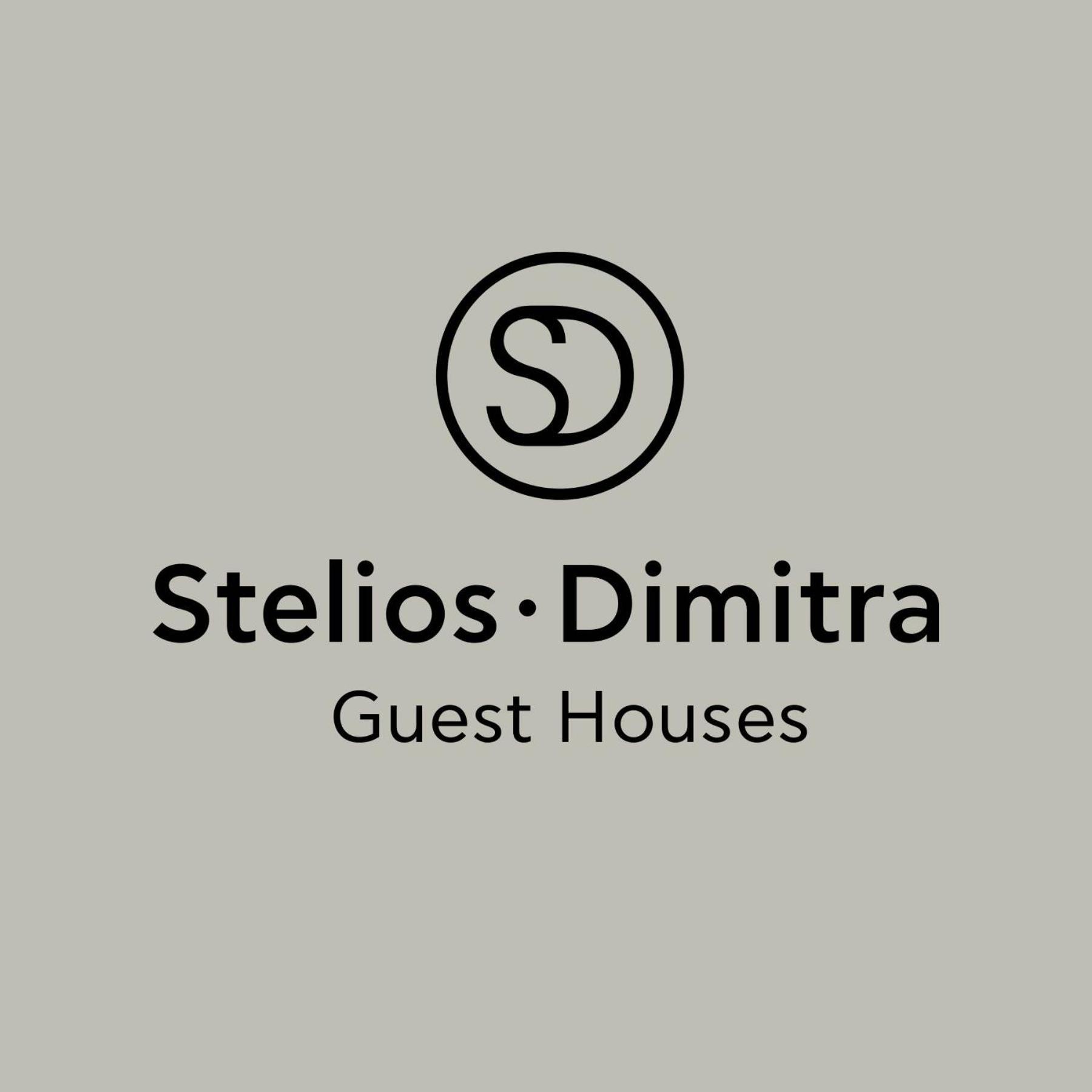 SteliosDimitra Guest House III in Nafplio photo 5