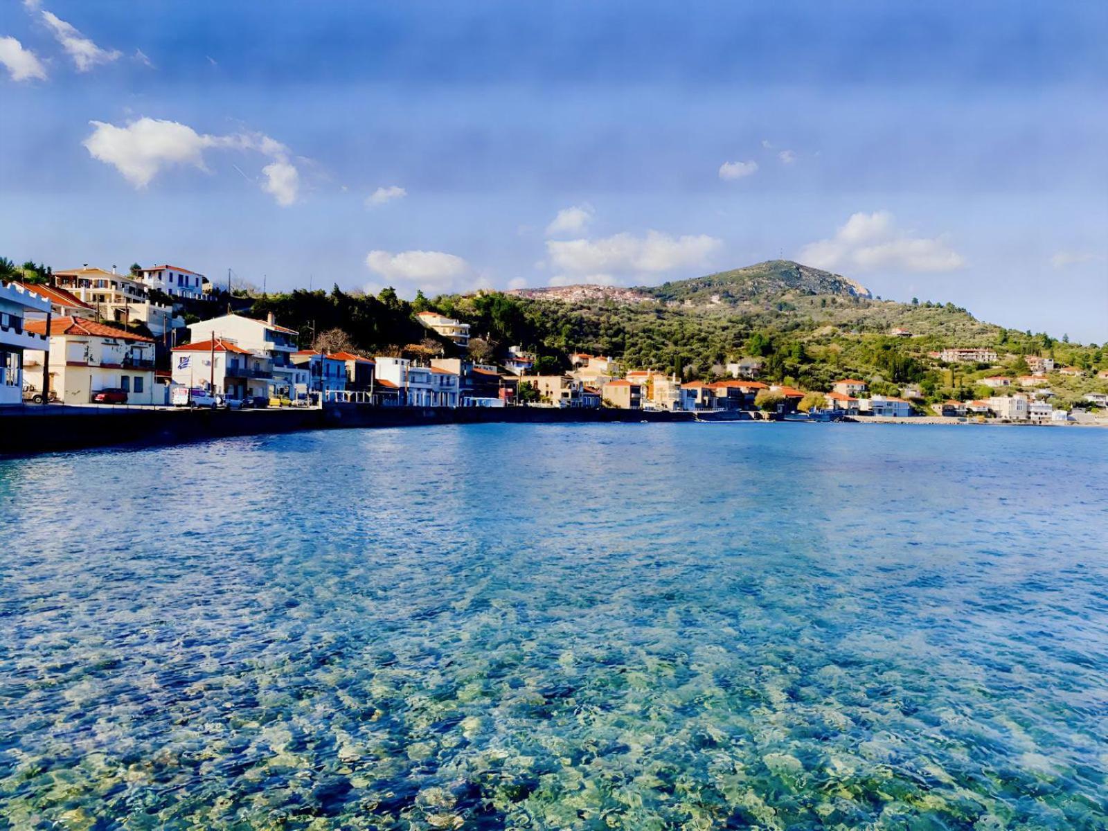 Aegean House