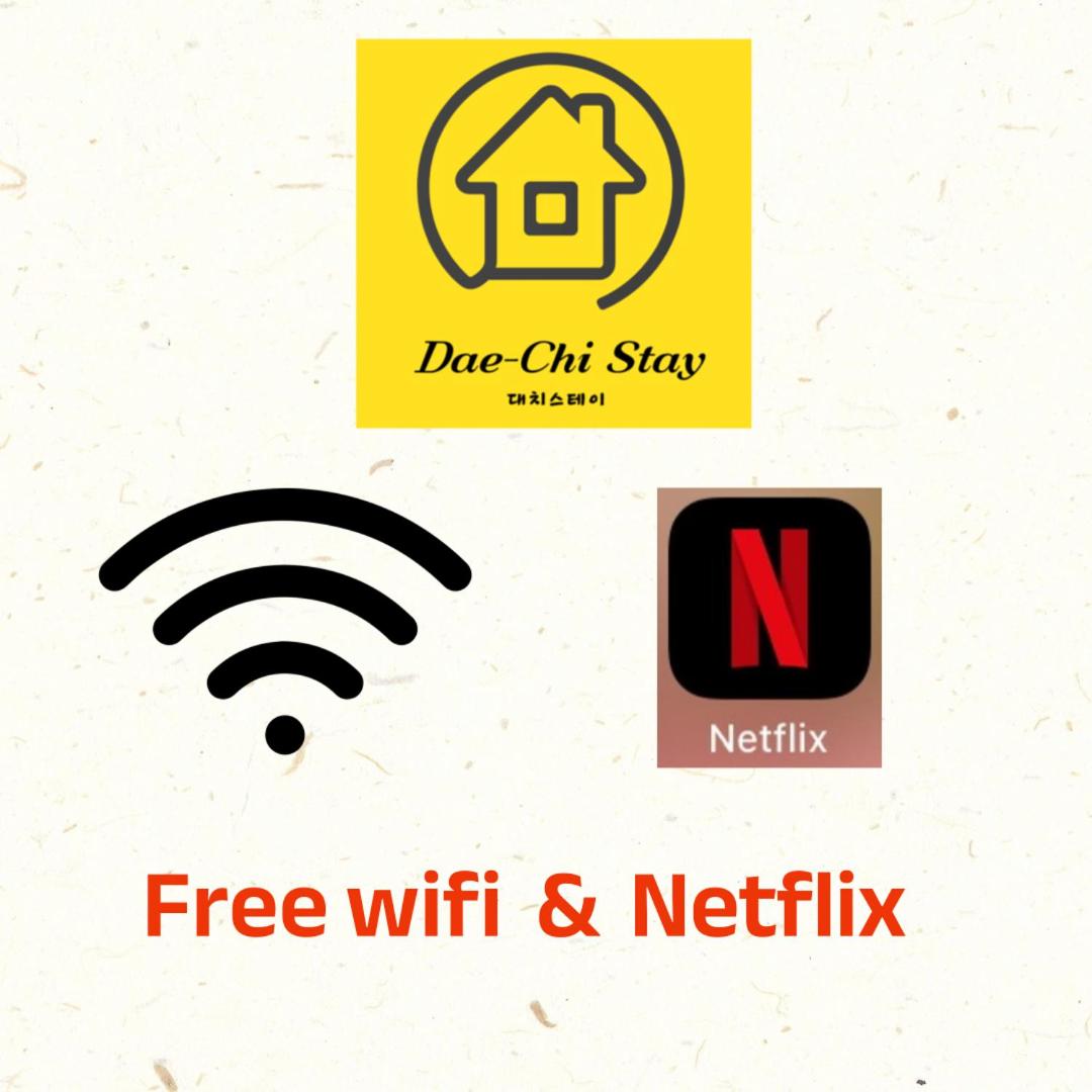 #COZY#Hanti Station #Gangnam #FreeWifi#Netflix view 5
