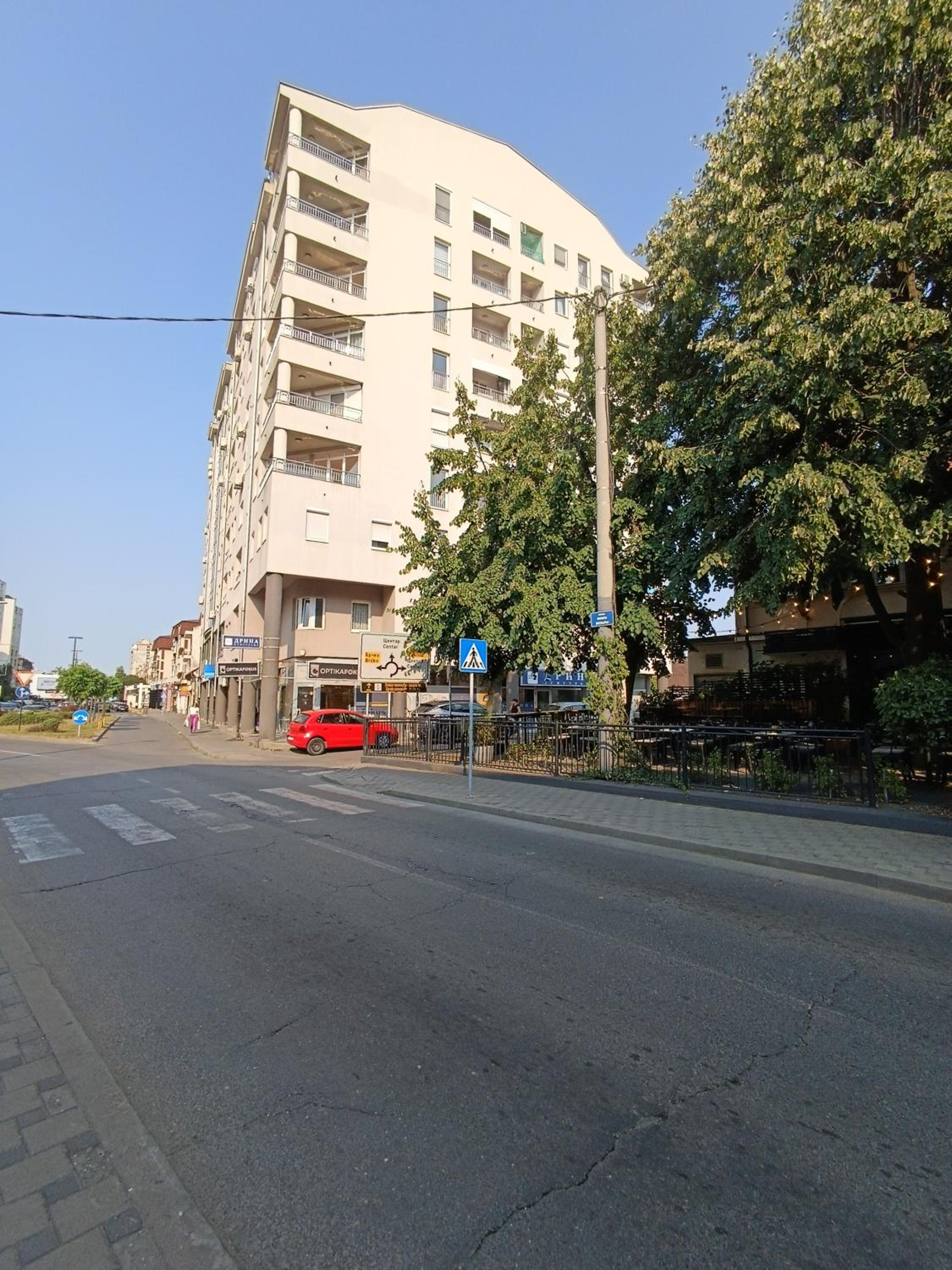 Top Center Apartment