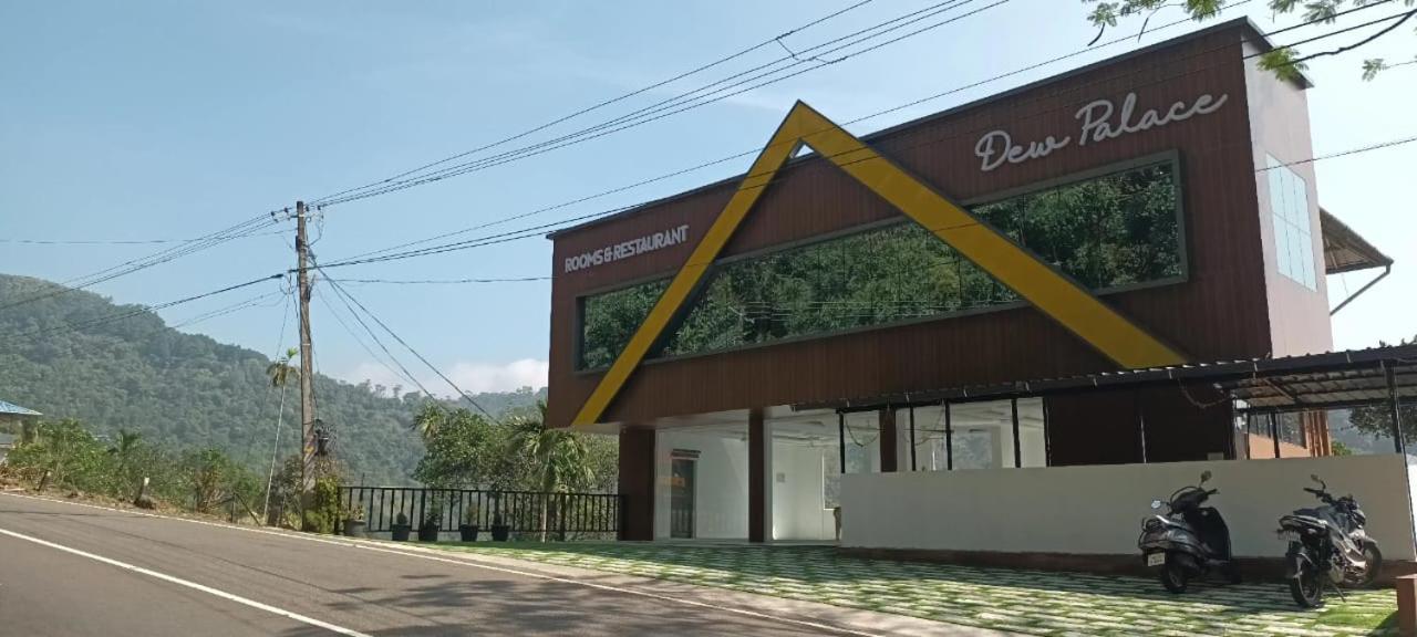 Dew Palace