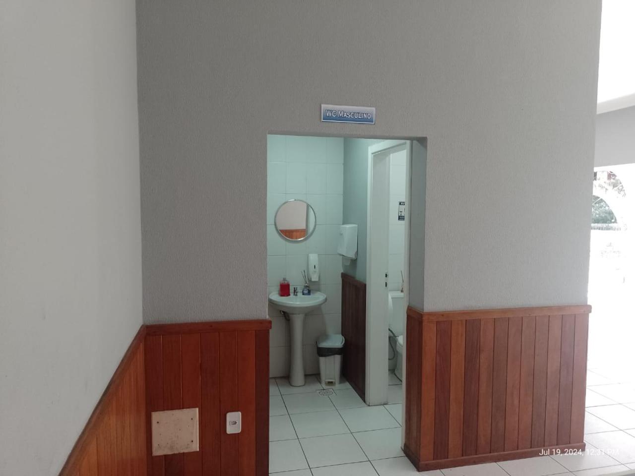 Jurerê Summer Resort