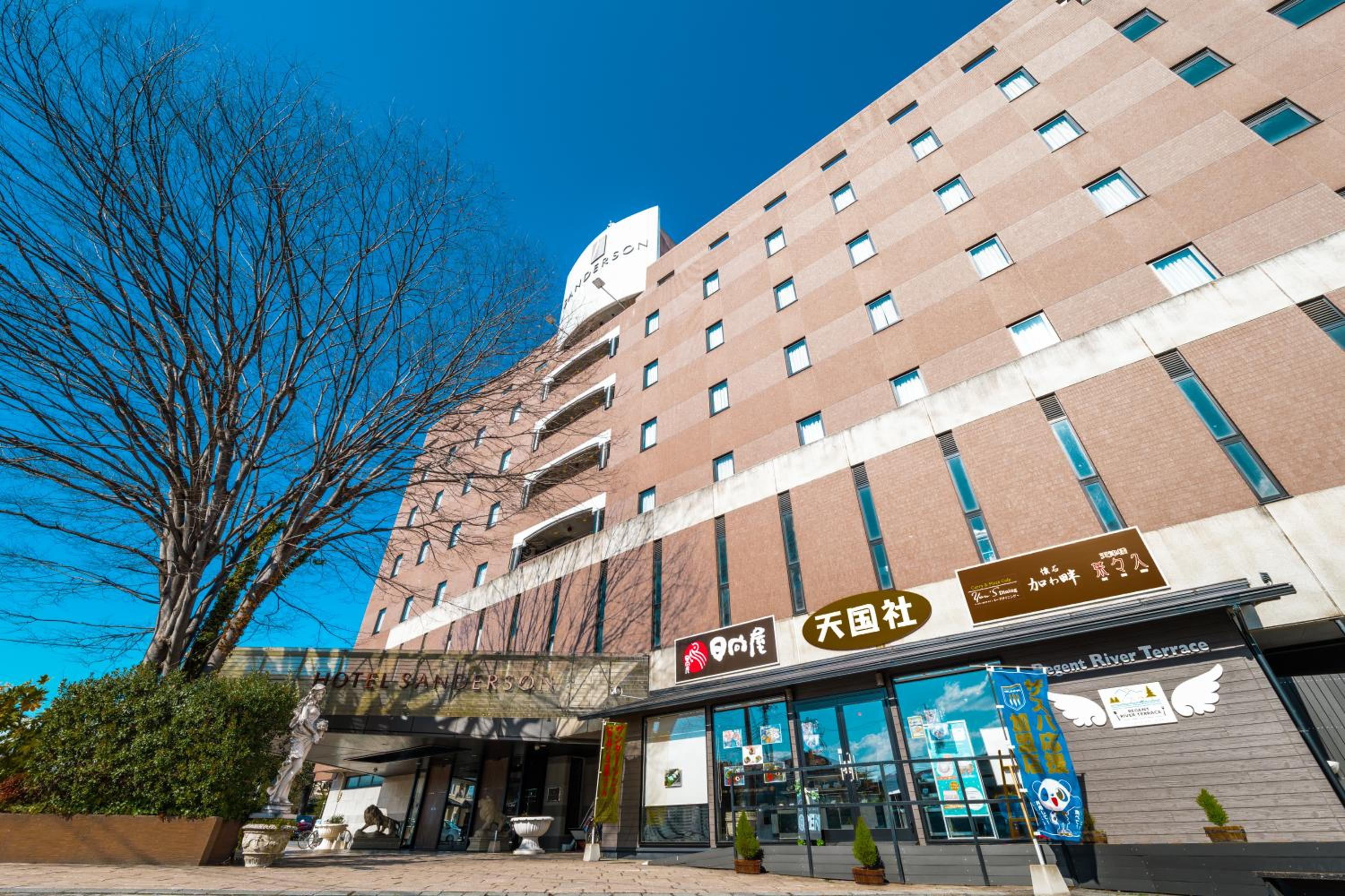Hotel Sanderson