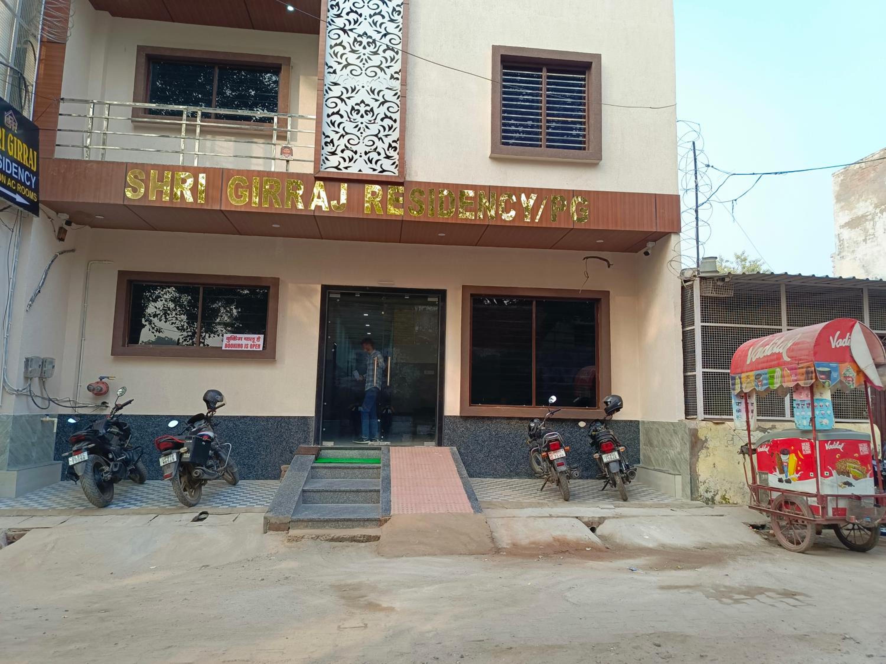 Shri Girraj Residency