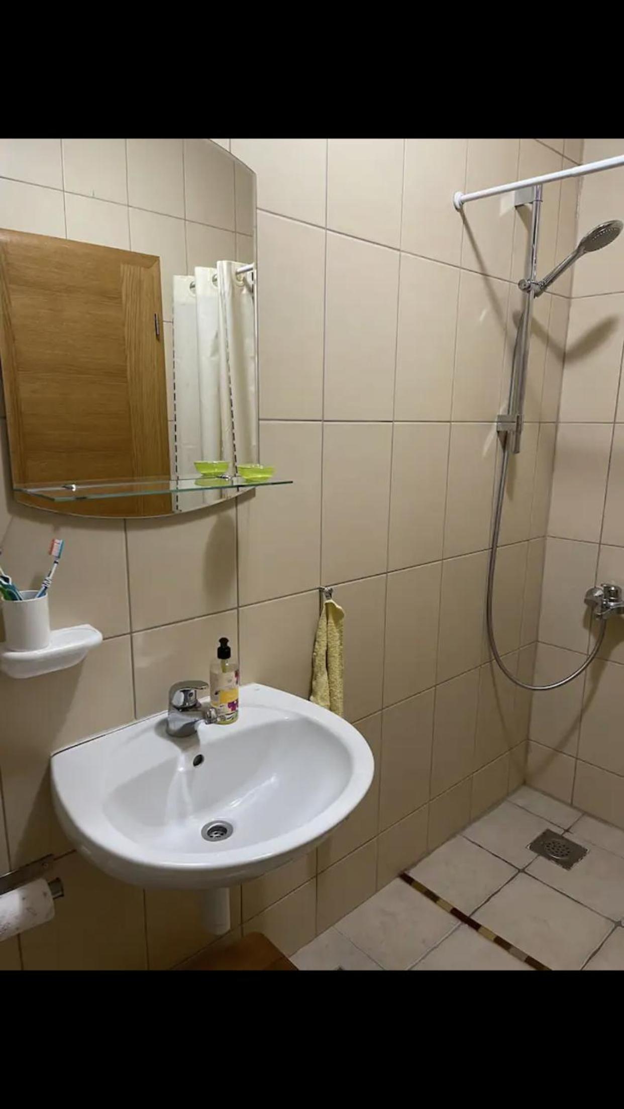 City Apartment Lukavac