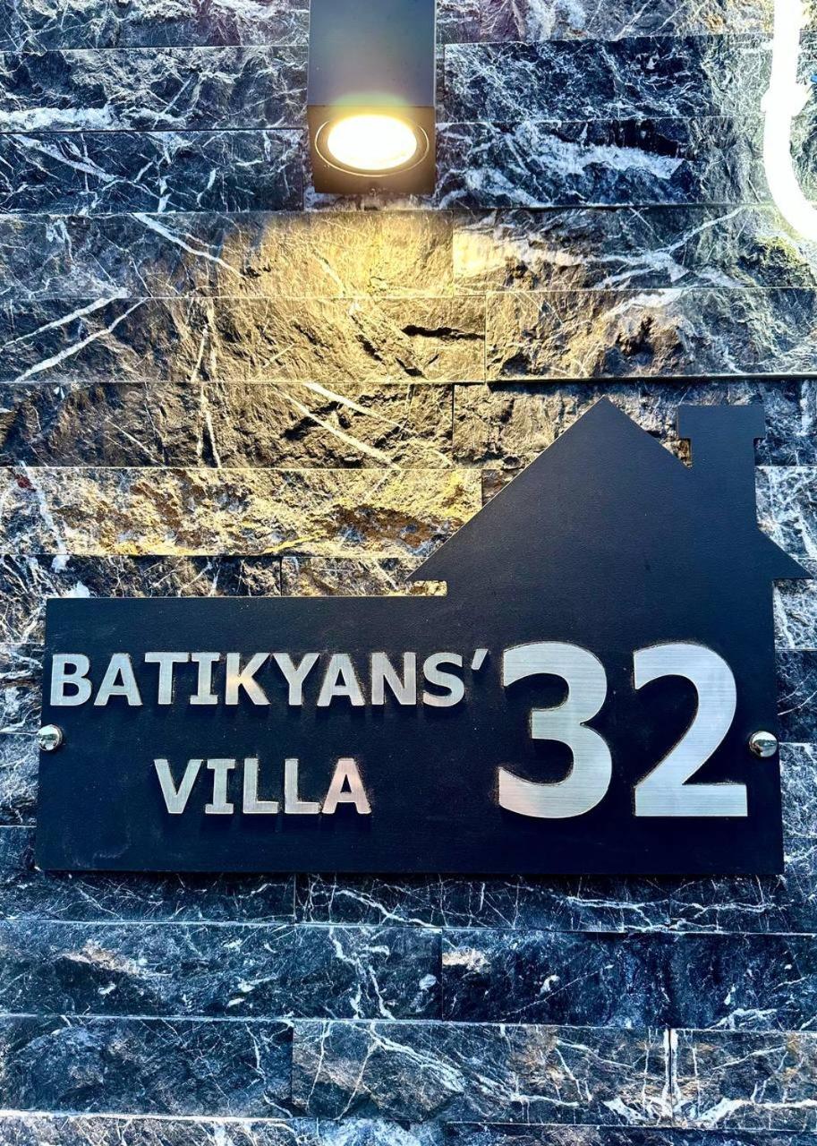 Batikyans' Villa Tsaghkadzor