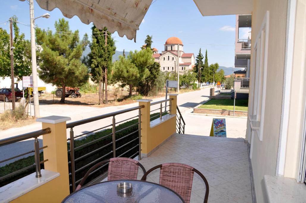 Themis Rooms