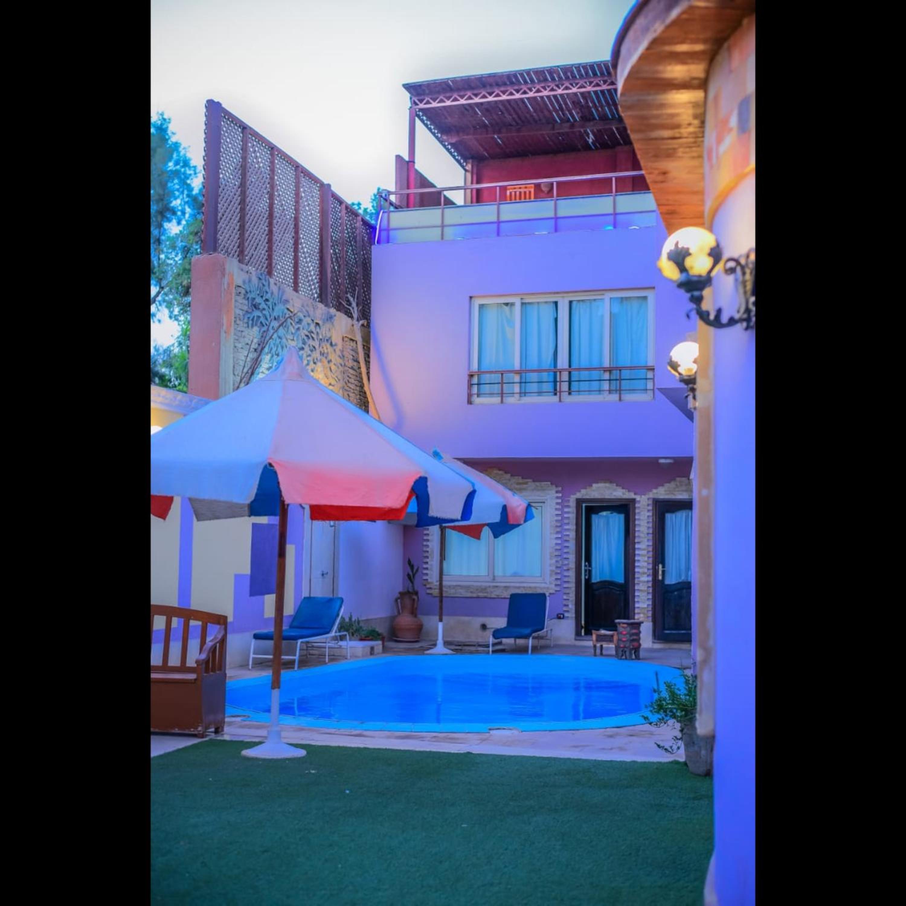 Sofia Guest House