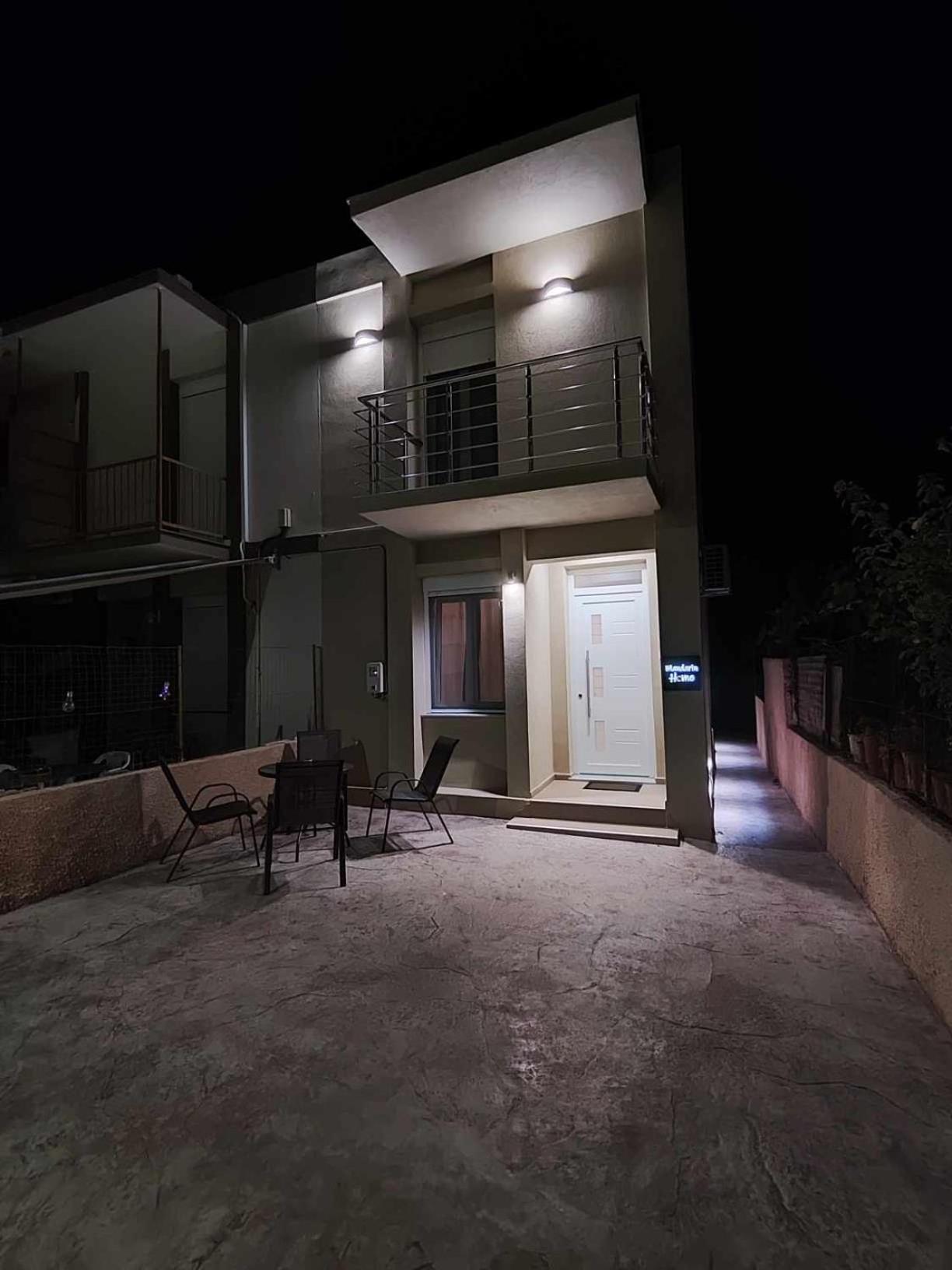 Mandarin Home