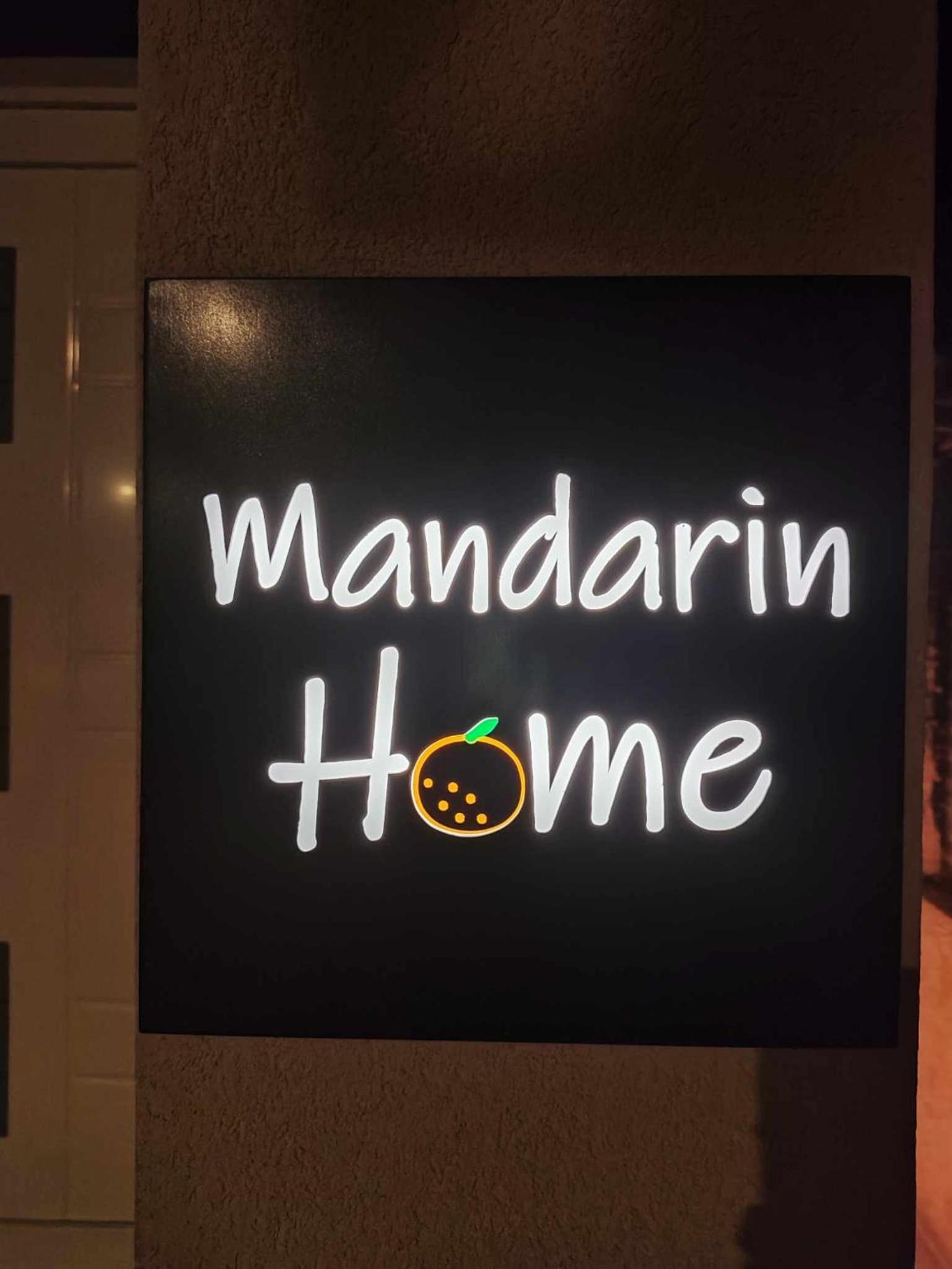 Mandarin Home