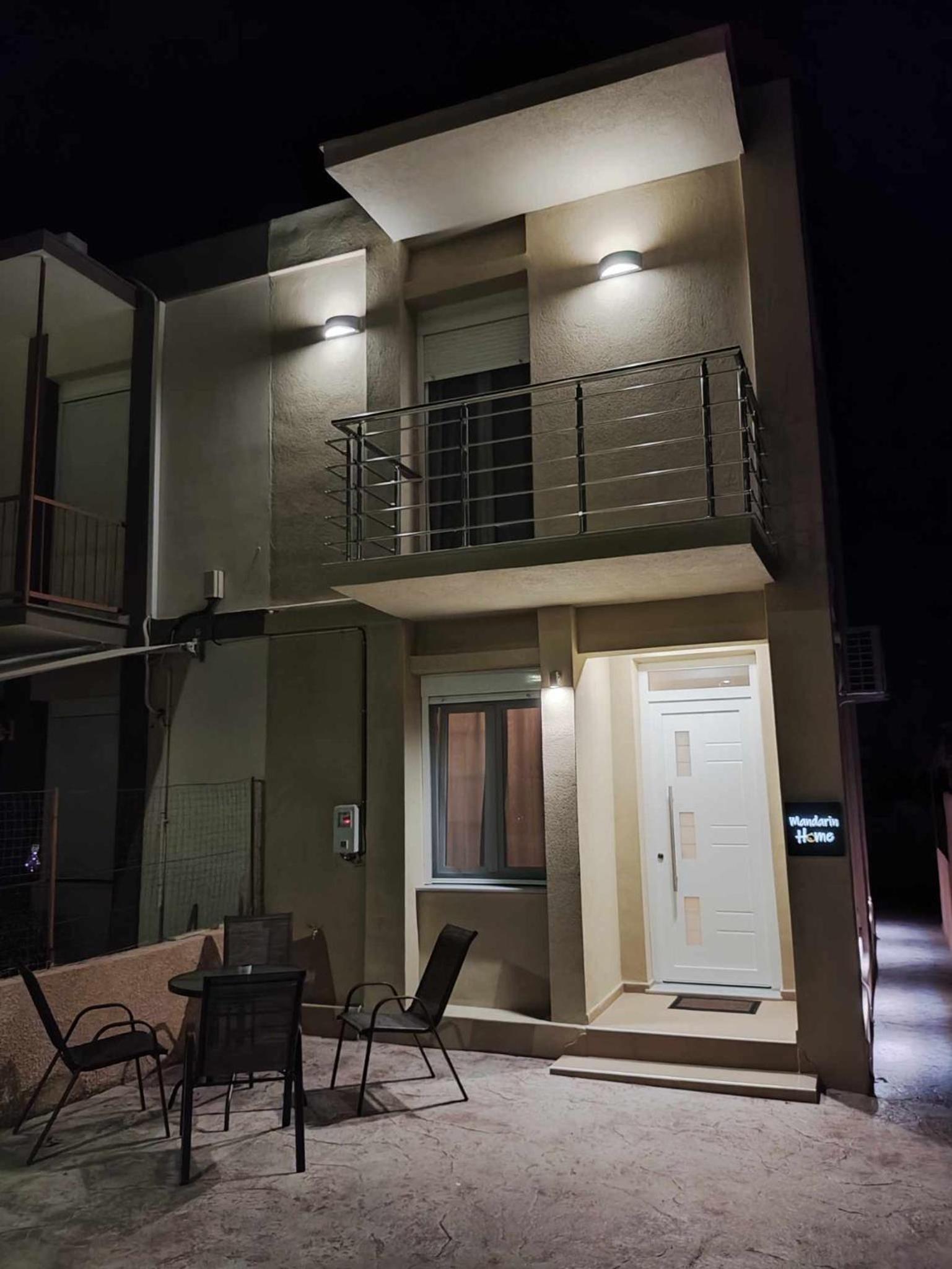 Mandarin Home