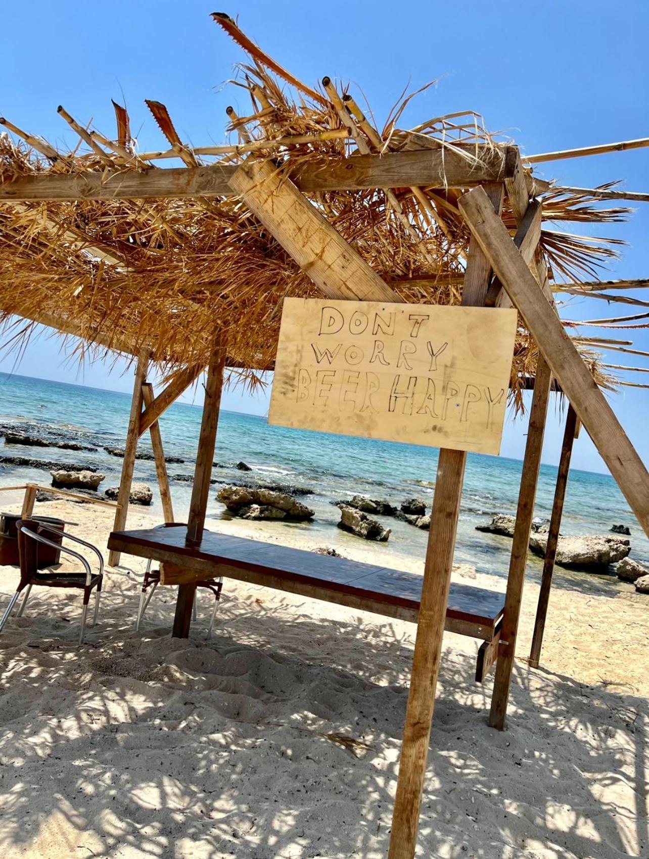 Ayia Napa Villa Jasmine Sirens Beach Dom na Cyprze