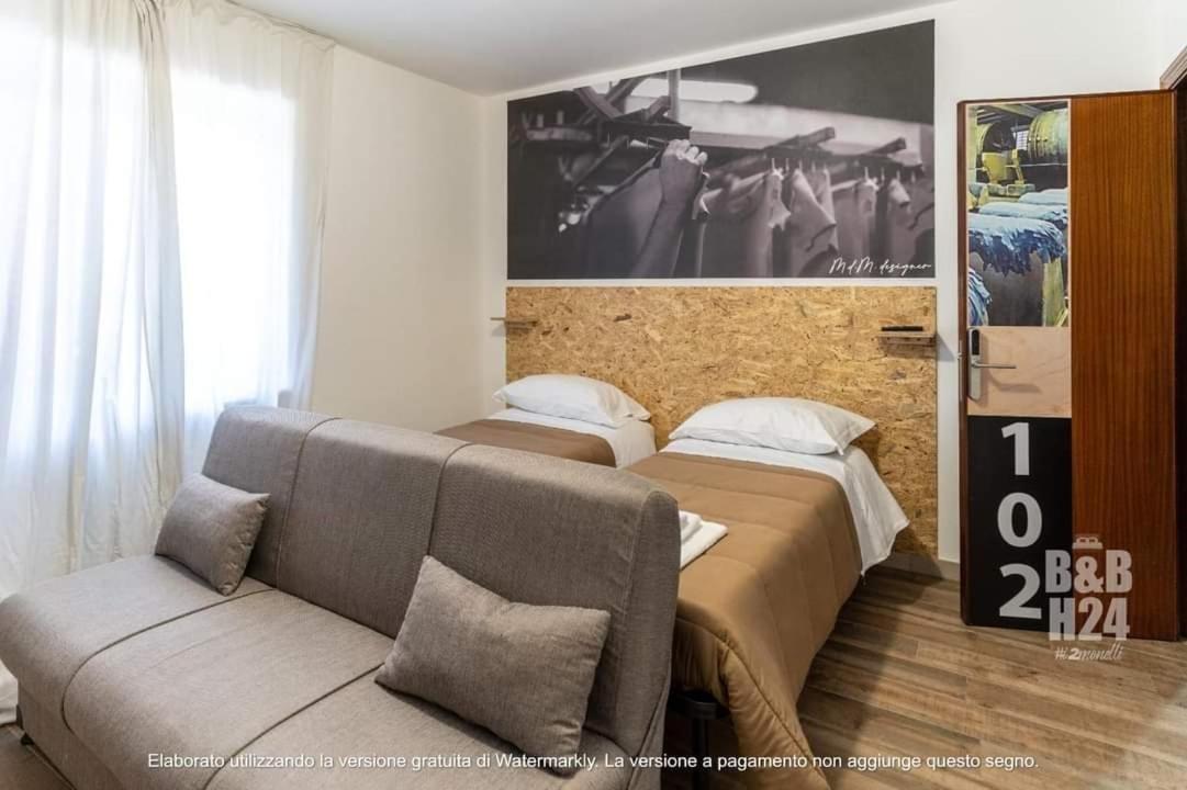 Tenuta del Re THE KING'S ROOMS photo 5