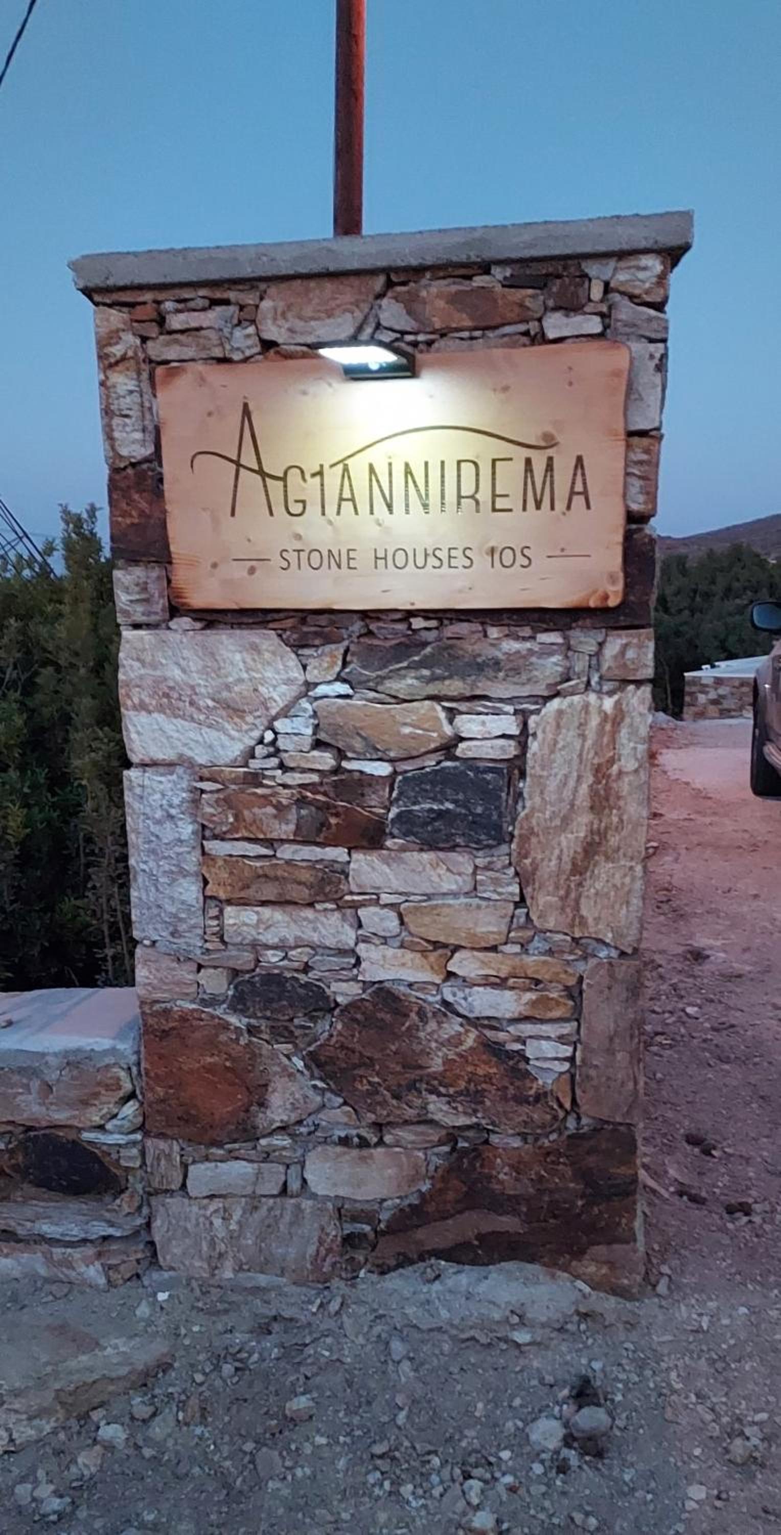 Agiannirema Ios Houses
