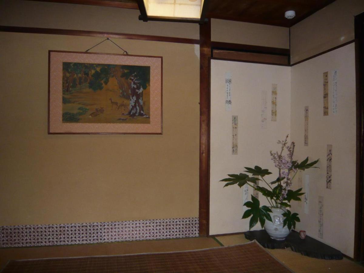 Tsubakiso
