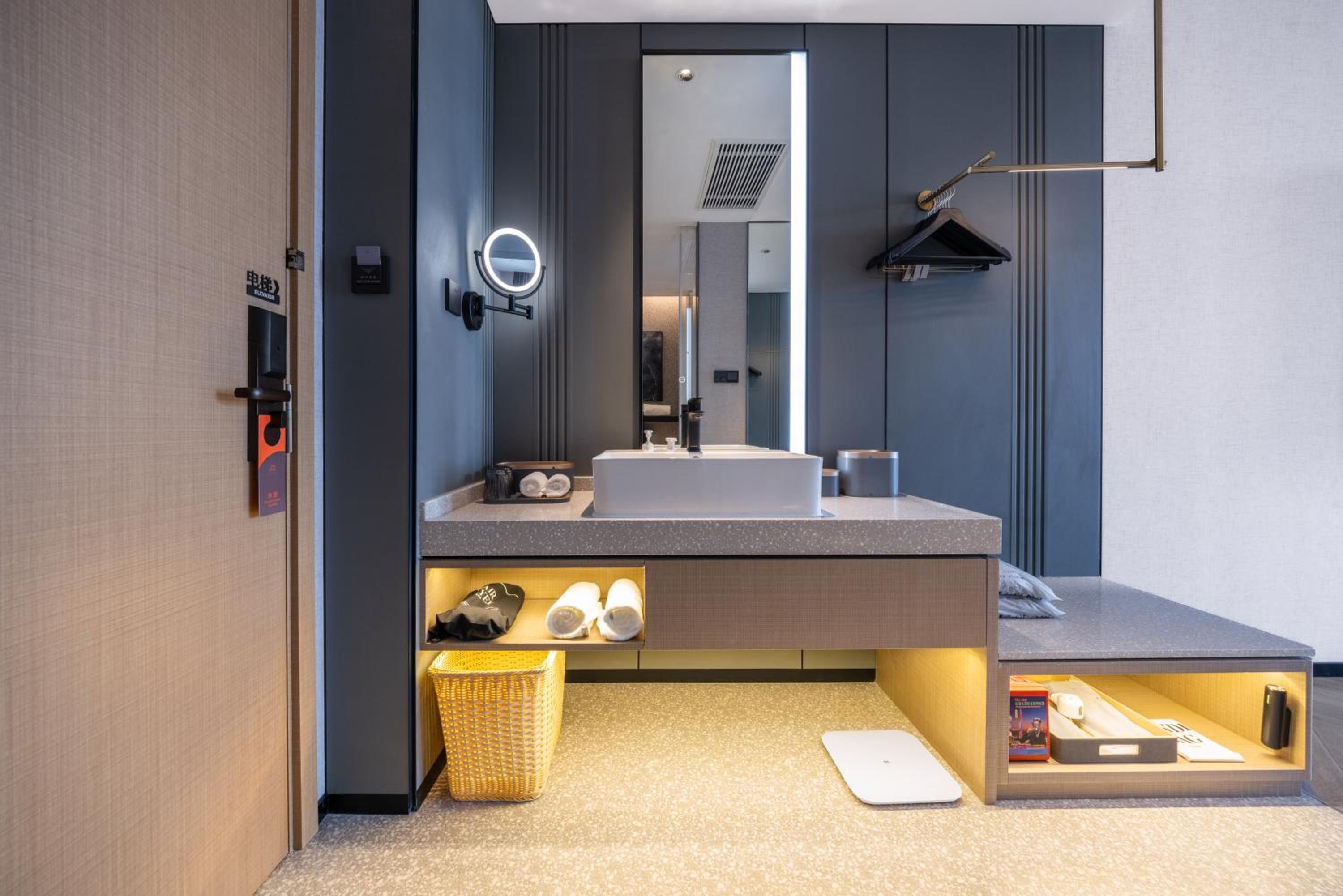 Atour S Hotel Hefei Innovation Industrial Park Wangjiang West Road